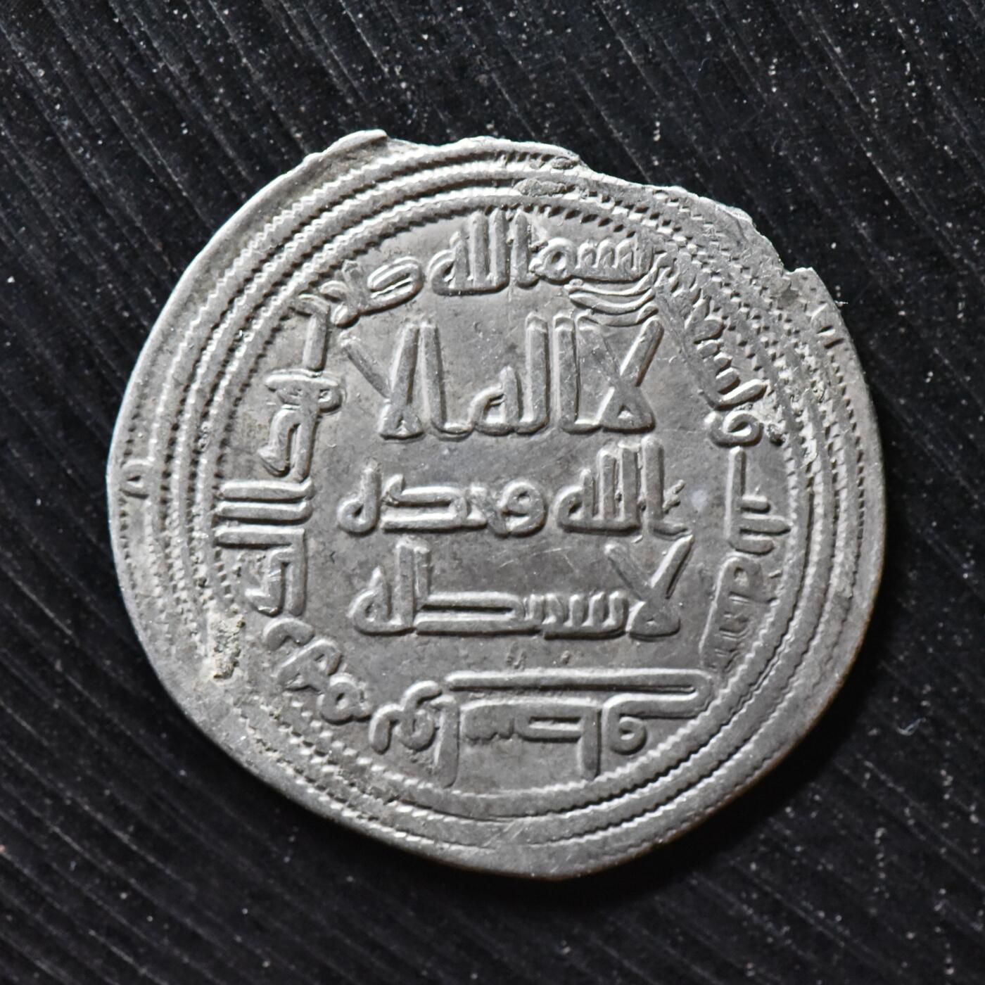 【良泉】【直播场】第二十四期，3月6日晚19.30点开拍！181组，古希腊 古罗马 拜占庭 古波斯 古印度 伊斯兰等 古代钱币杂项专场 