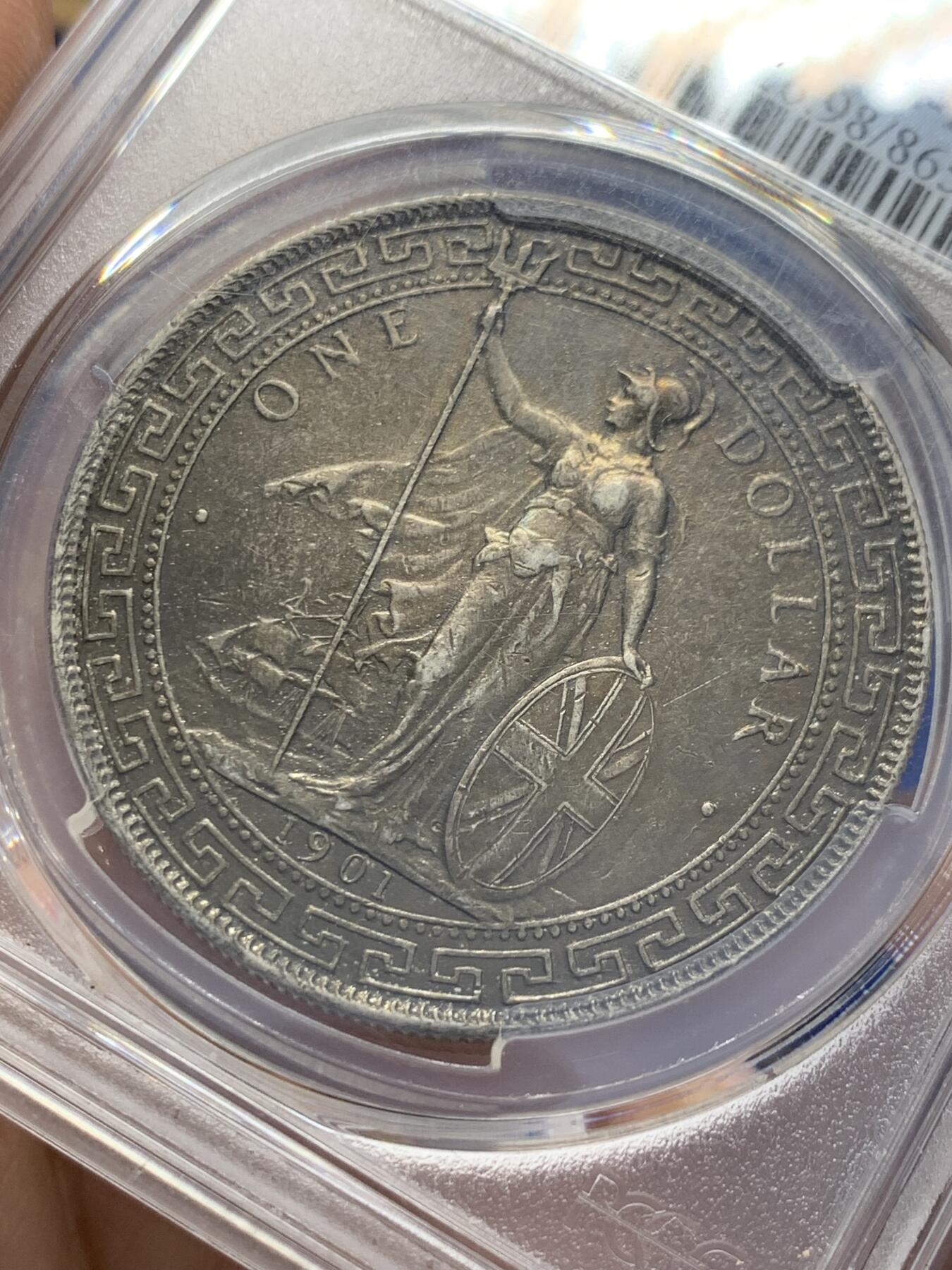 《竞宝斋》第353场 周日，周一，周二 3场连拍 （全场包邮） PCGS XFD 英国1901年C版站洋壹圆银币 少见版别