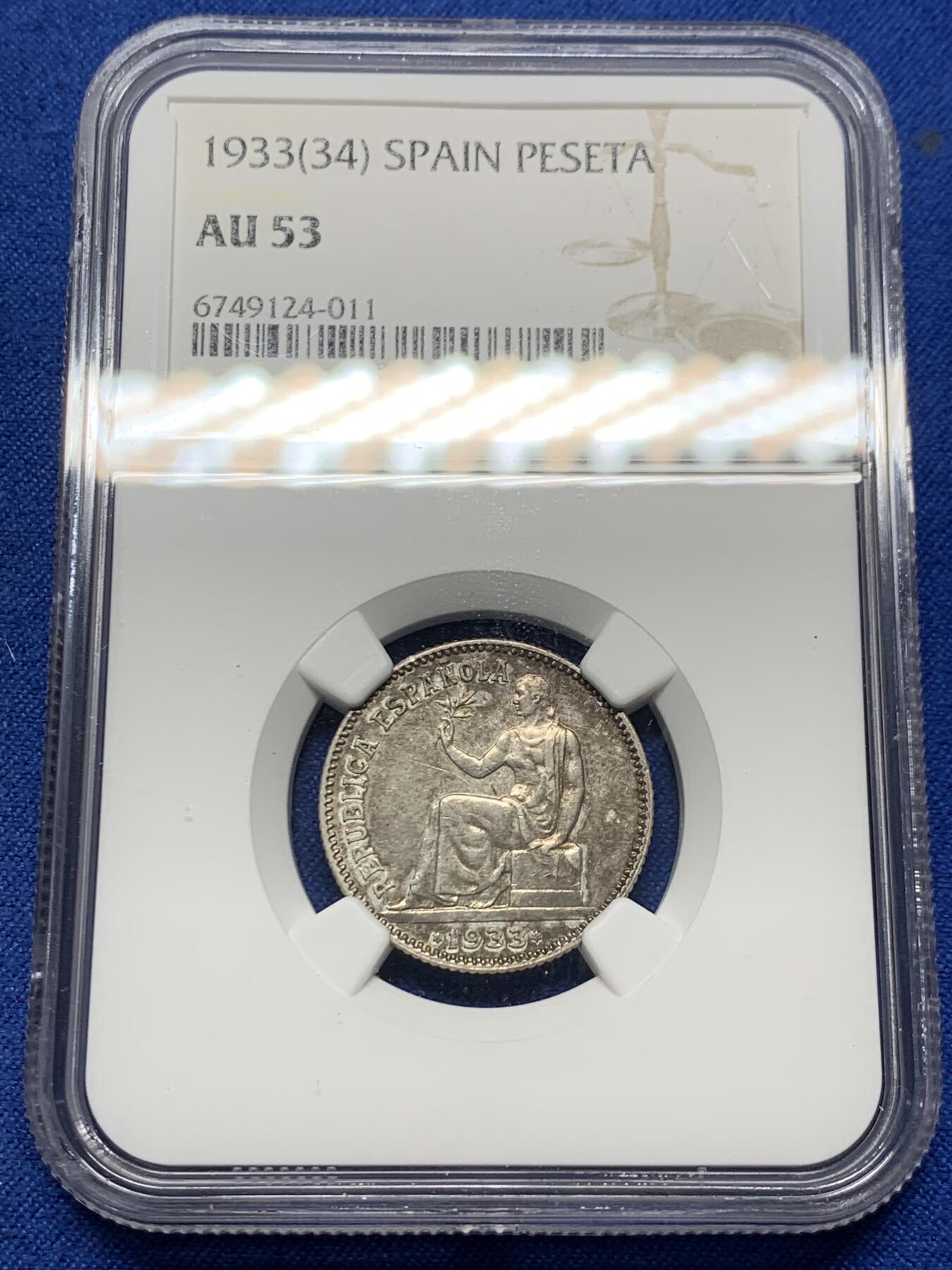 《竞宝斋》第354场 周日，周一，周二 3场连拍 （全场包邮） NGC AU53 西班牙1933年（34）小拿花1比塞塔银币
