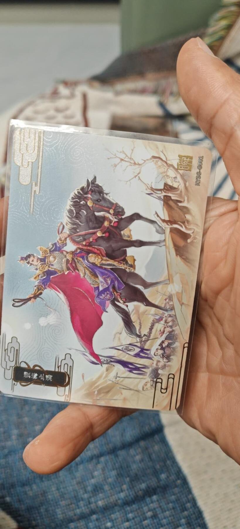 秋原瞳小店第9期（微风，初晨，熟悉的街道，还有……曾经的她………） 卡游三国千古一瞬望梅止渴