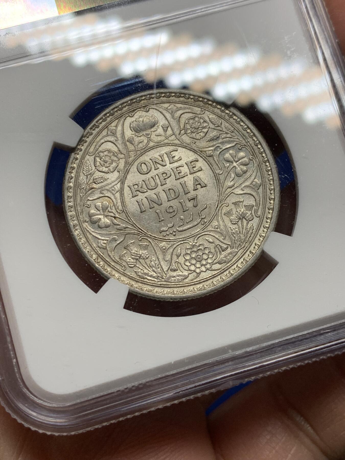 《竞宝斋》第354场 周日，周一，周二 3场连拍 （全场包邮） NGC AU55 英属印度 1917年 C版 乔五 1卢比银币