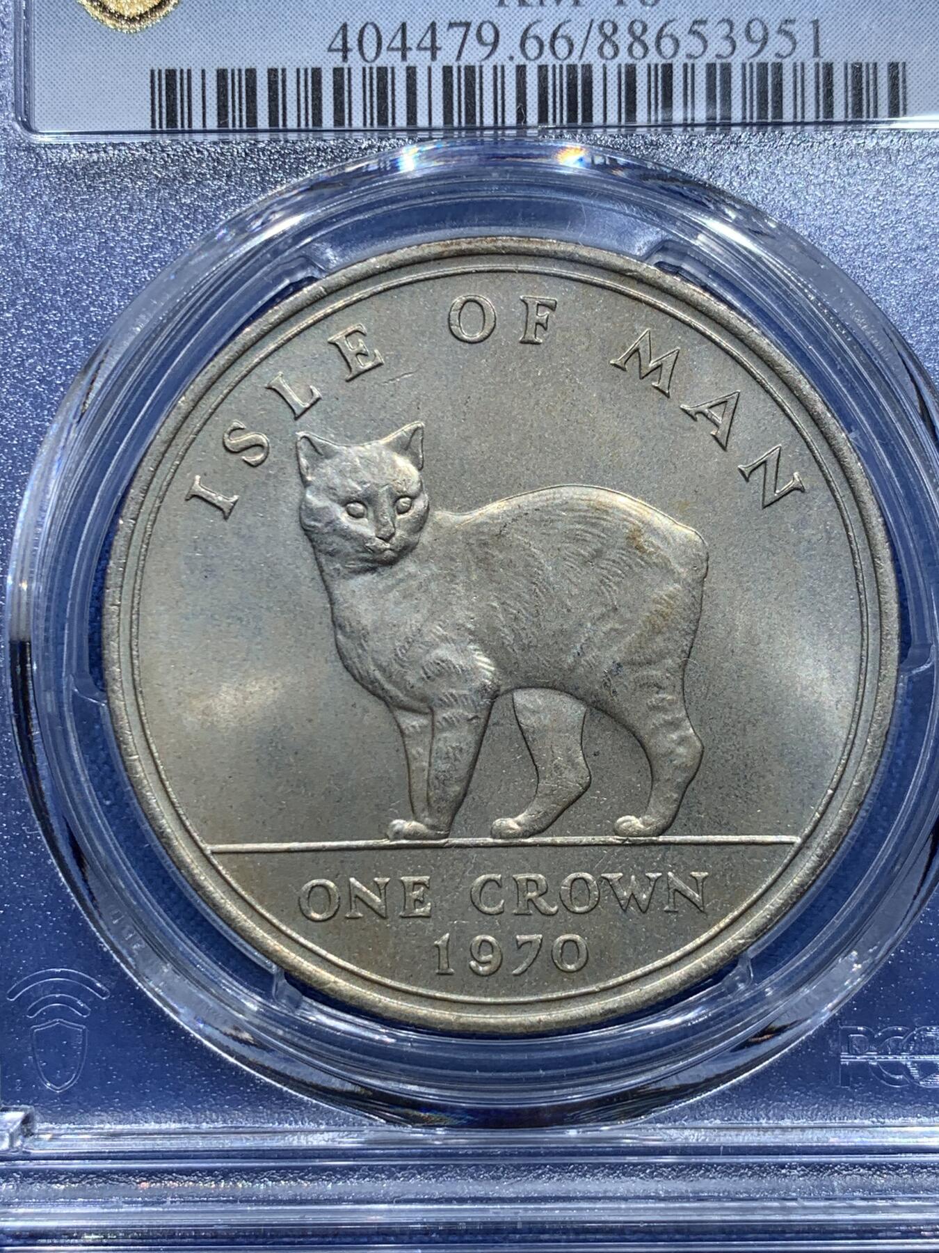 《竞宝斋》第353场 周日，周一，周二 3场连拍 （全场包邮） 两枚一组 PCGS MS66 英国1977年伊丽莎白女王登基25周年（银禧年）纪念25便士银币+马恩岛1970年伊丽莎白二世无尾猫1克朗纪念币