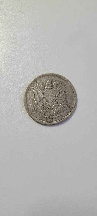 2025第五期 - 埃及1972年10皮阿斯特硬币