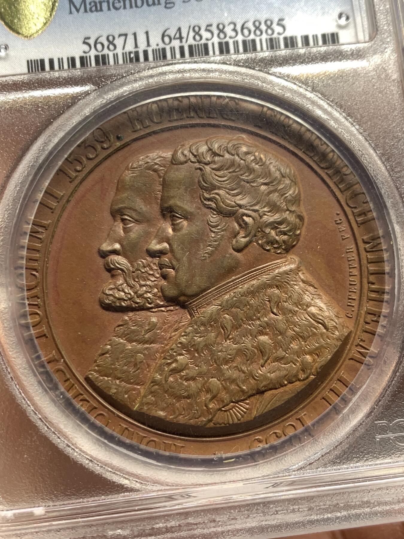 《竞宝斋》第354场 周日，周一，周二 3场连拍 （全场包邮） PCGS SP64 德国1839年普鲁士天主教宗教改革铜章 冠军分