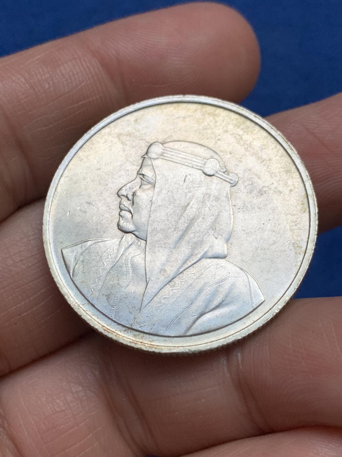 《竞宝斋》第353场 周日，周一，周二 3场连拍 （全场包邮） 两枚一组 1968巴林500费尔银币