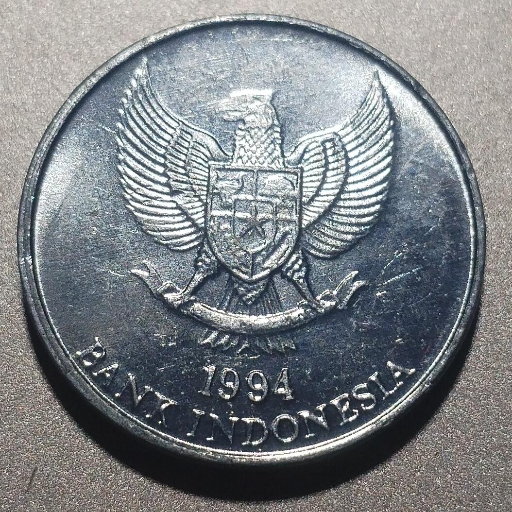 林专场 硬币纸币外币专场（第8期）接代拍 1994年印度尼西亚25分