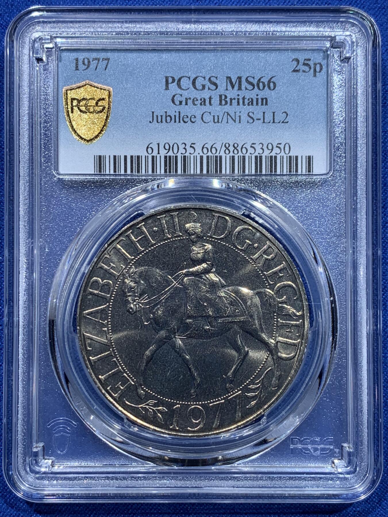 《竞宝斋》第353场 周日，周一，周二 3场连拍 （全场包邮） 两枚一组 PCGS MS66 英国1977年伊丽莎白女王登基25周年（银禧年）纪念25便士银币+马恩岛1970年伊丽莎白二世无尾猫1克朗纪念币