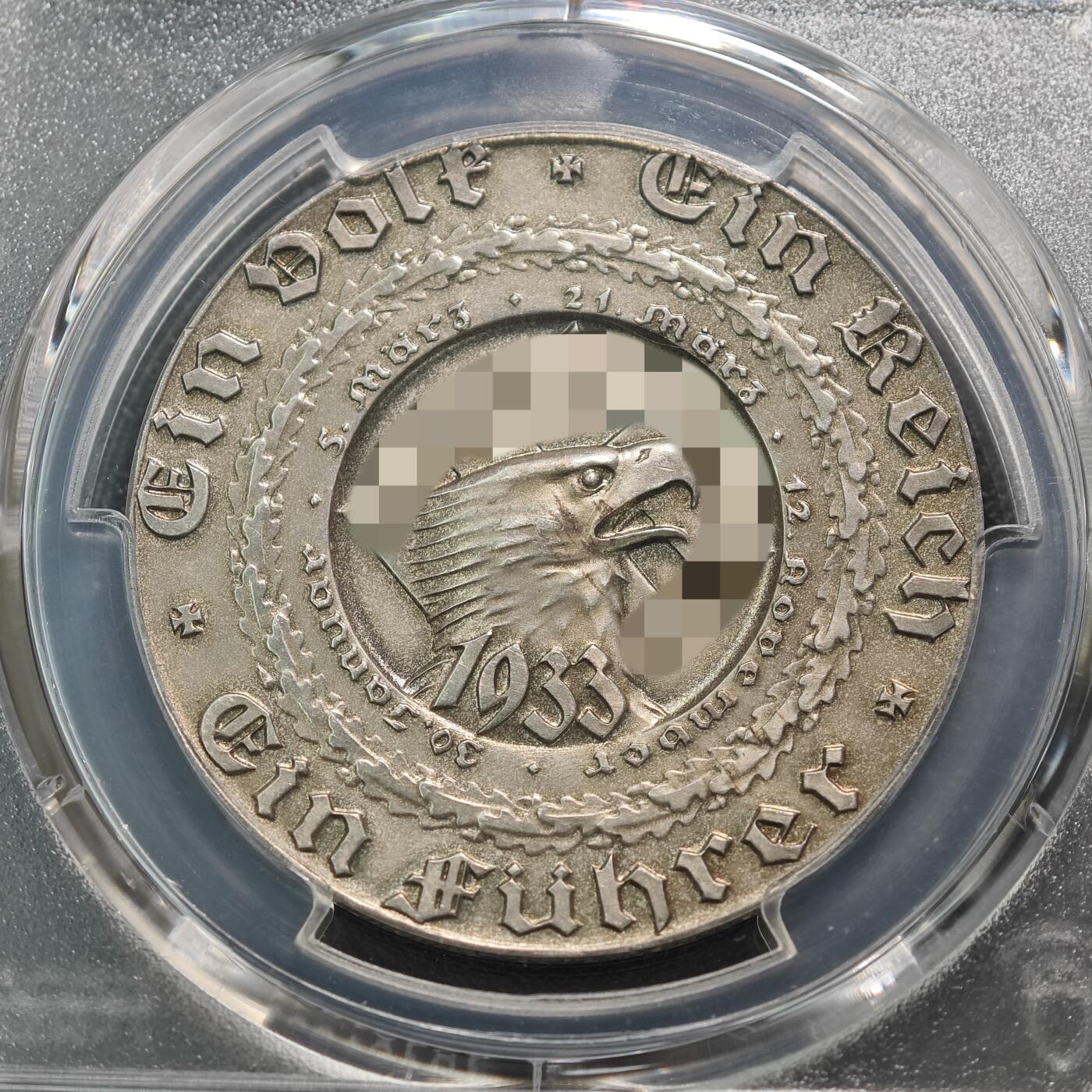 【德藏】世界币章拍卖第119期（拍品征集中~欢迎藏友联系）