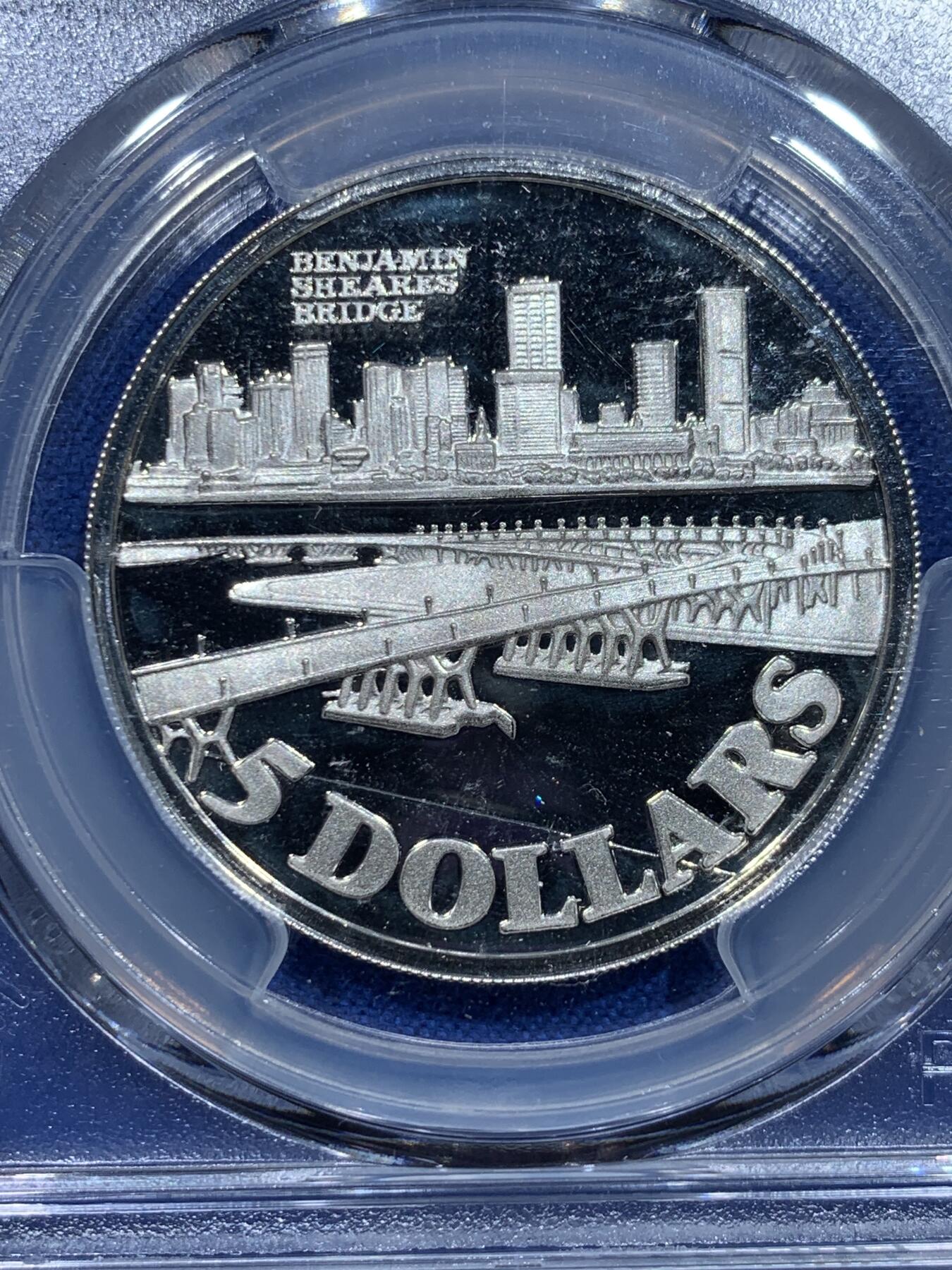 《竞宝斋》第353场 周日，周一，周二 3场连拍 （全场包邮） PCGS PR69DCAM 新加坡1982年本杰明·希尔斯大桥5元银币