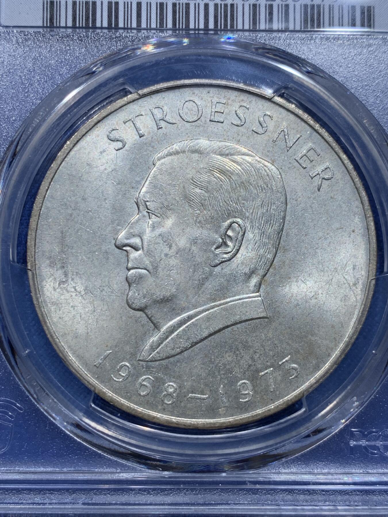 《竞宝斋》第354场 周日，周一，周二 3场连拍 （全场包邮） 亚军分 PCGS MS63 巴拉圭1968年斯特罗斯纳总统300瓜拉尼，该品种工艺不佳，最高分仅64