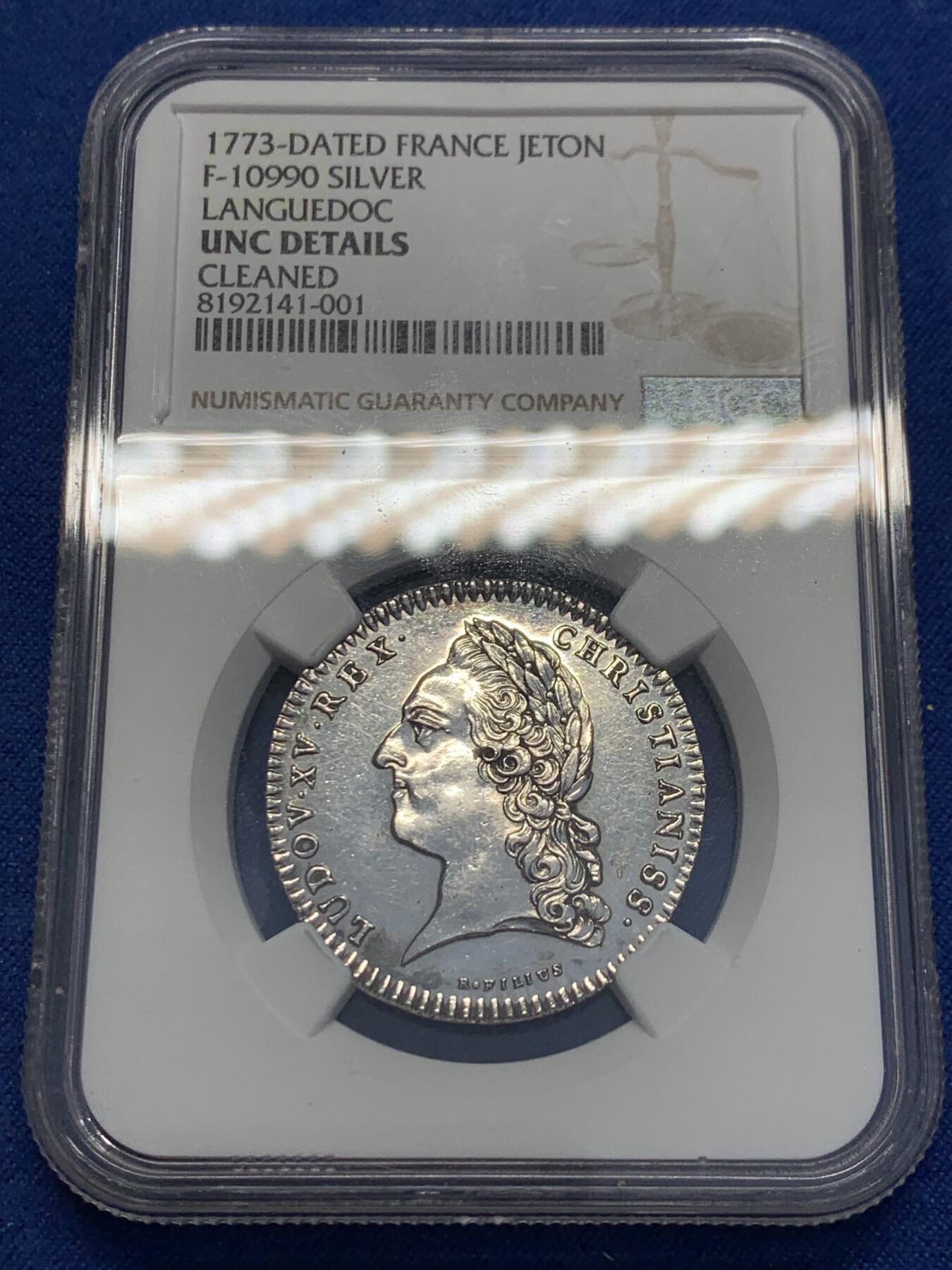 《竞宝斋》第353场 周日，周一，周二 3场连拍 （全场包邮） NGC UNCD 法国1773朗格多克路易十五圆形银质代币