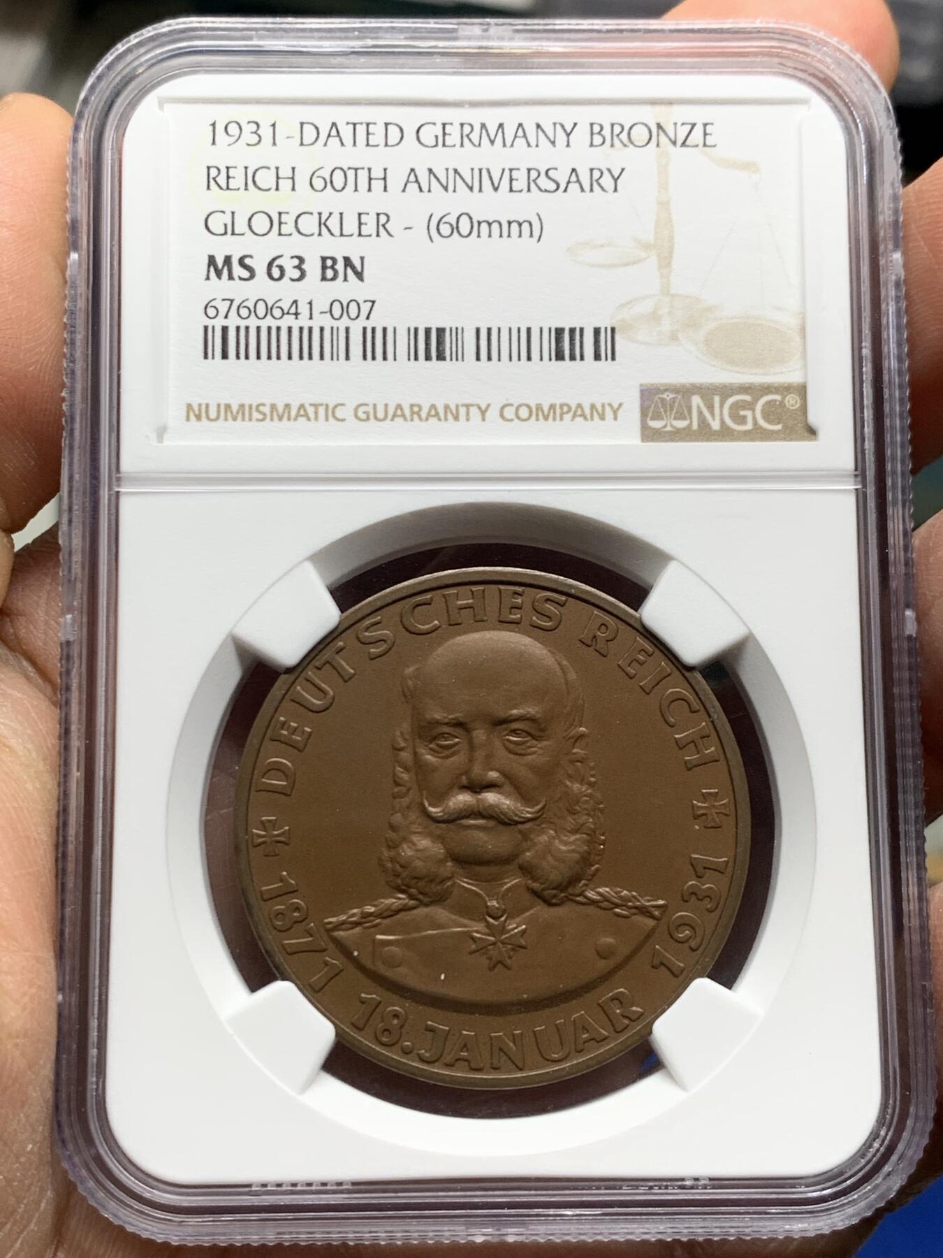 《竞宝斋》第354场 周日，周一，周二 3场连拍 （全场包邮） PCGS MS63BN 德国1931年普鲁士建国60周年纪念铜章 N标准盒，直径不超过45mm