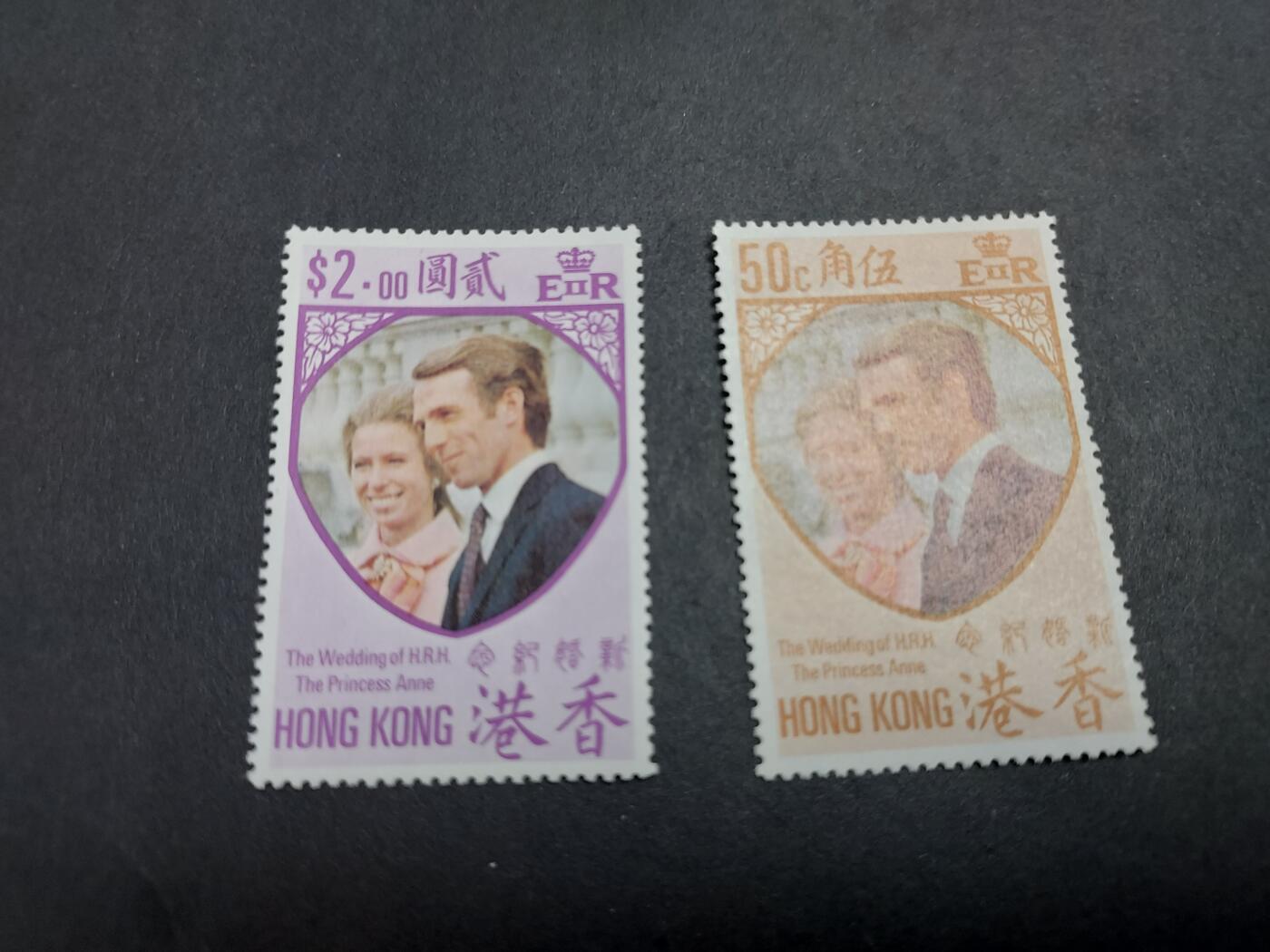HKPNC 博彦收藏 2月20日香港票专场 香港 安妮公主新全 全新