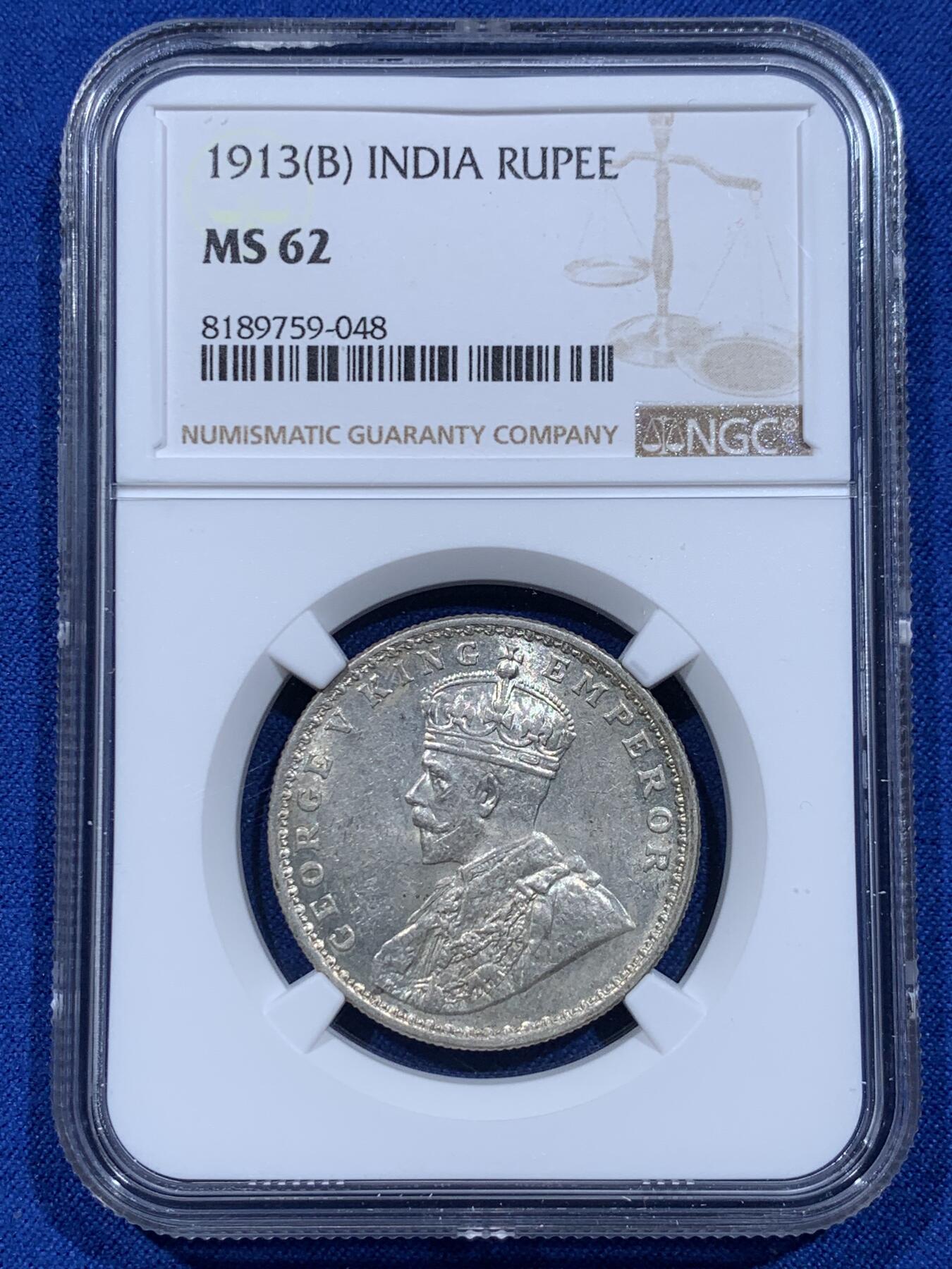 《竞宝斋》第354场 周日，周一，周二 3场连拍 （全场包邮） NGC MS62 英属印度 1913B 乔治五世1卢比银币