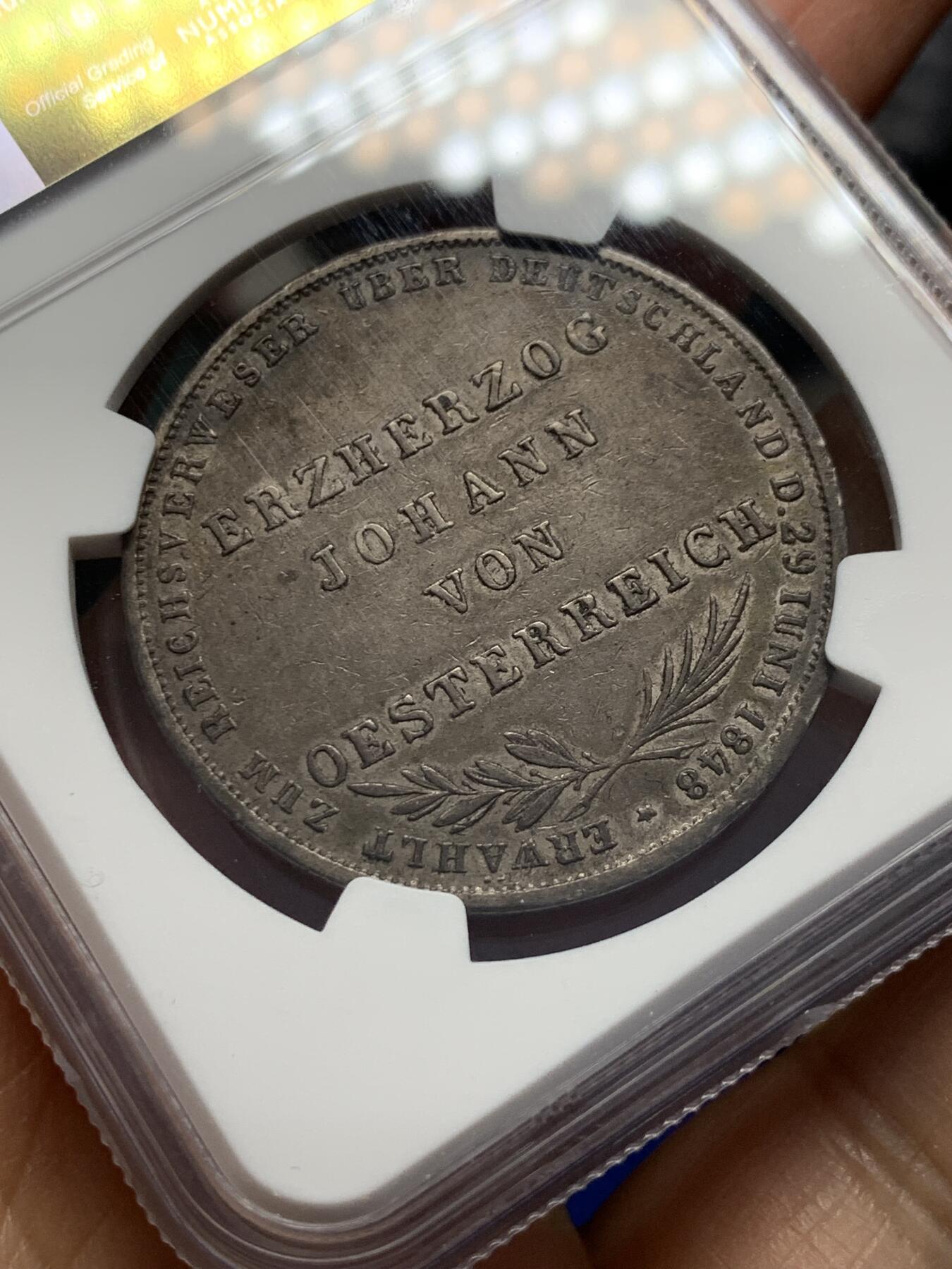 《竞宝斋》第353场 周日，周一，周二 3场连拍 （全场包邮） NGC AU53 德国1848年法兰克福双头鹰2盾银币