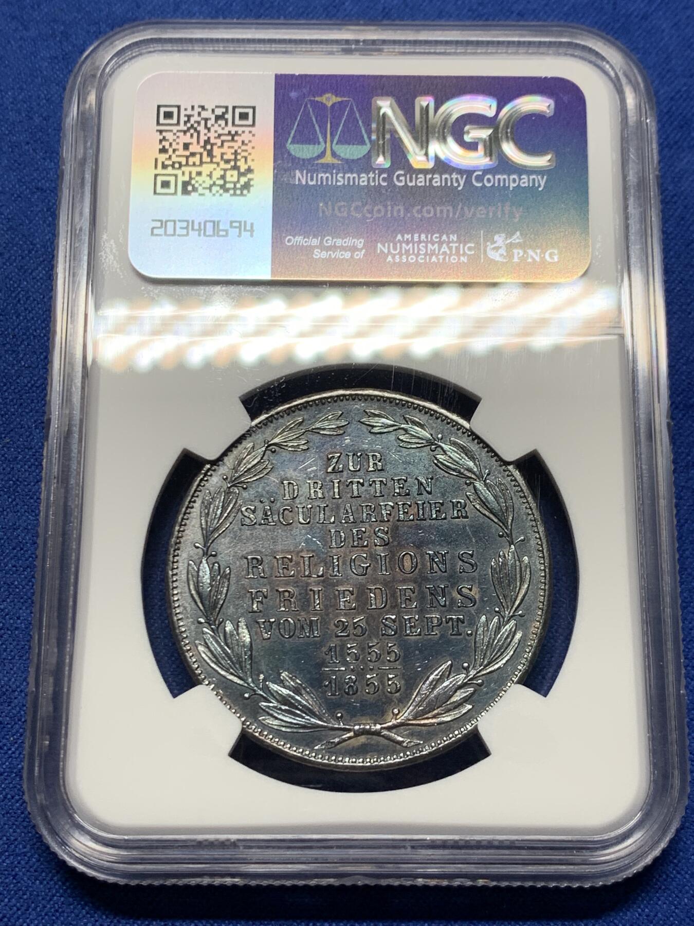 《竞宝斋》第354场 周日，周一，周二 3场连拍 （全场包邮） NGC MS61 德国1855年法兰克福宗教和平2盾大银币