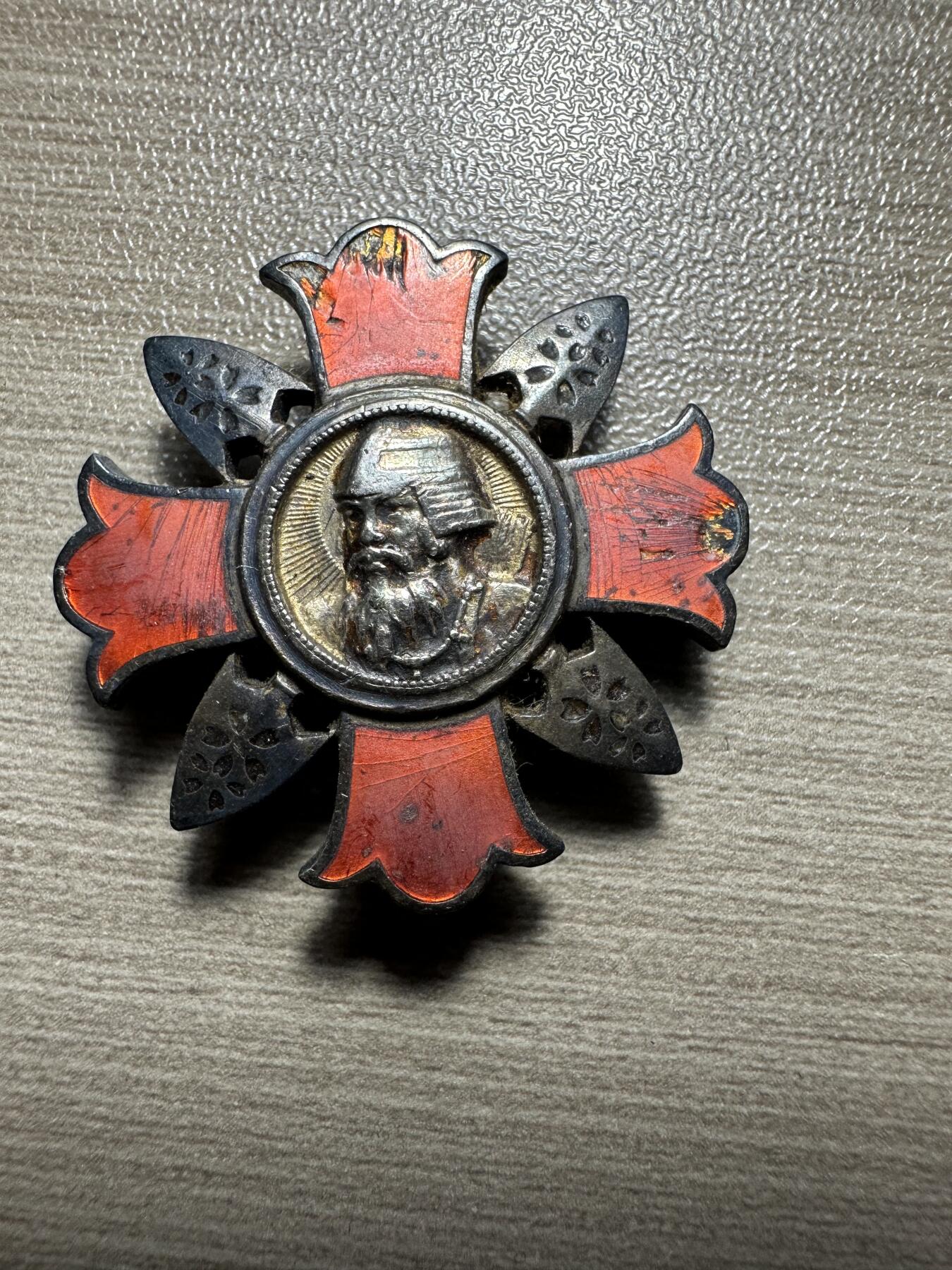 无佣金，世界钱币，章等 伤痍章，银制