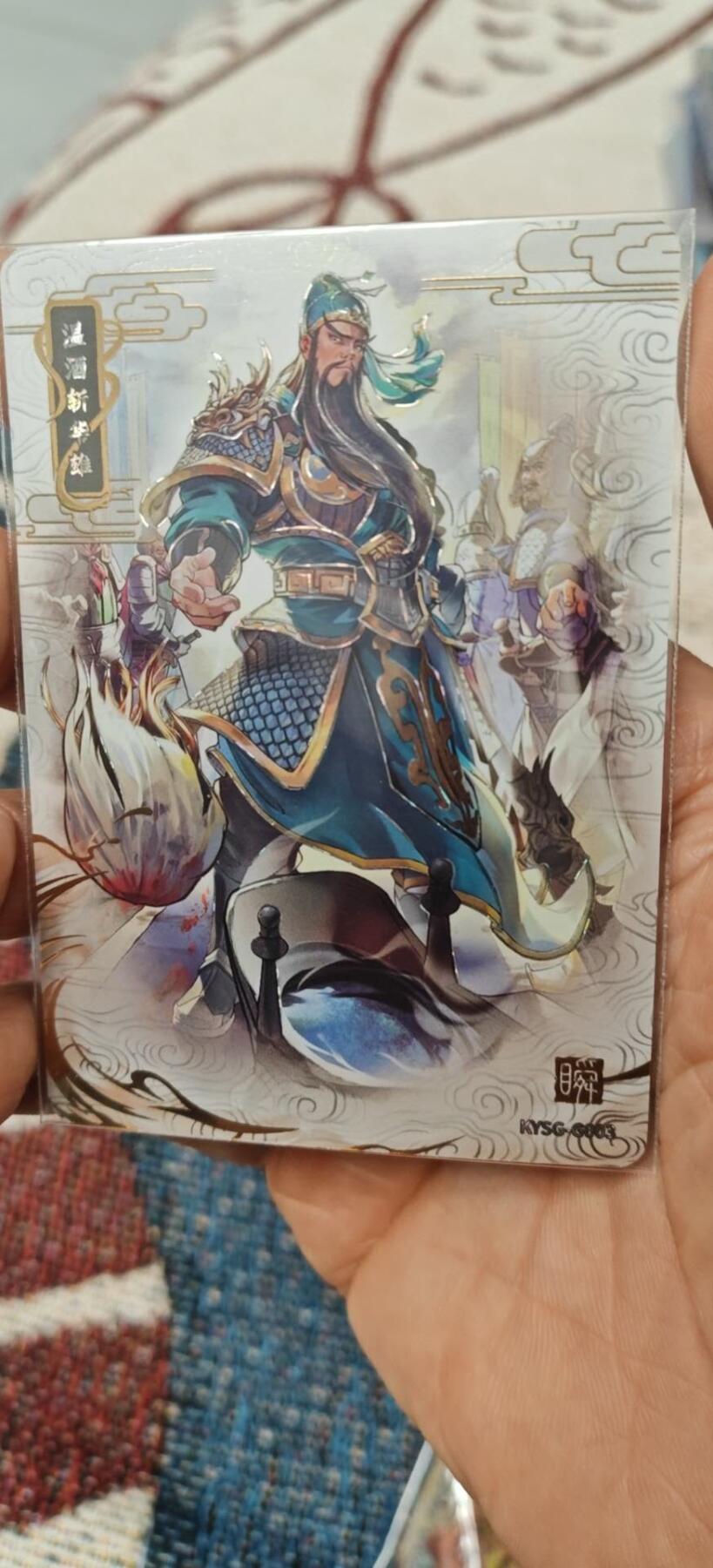 秋原瞳小店第9期（微风，初晨，熟悉的街道，还有……曾经的她………） 卡游三国千古一瞬温酒斩华雄
