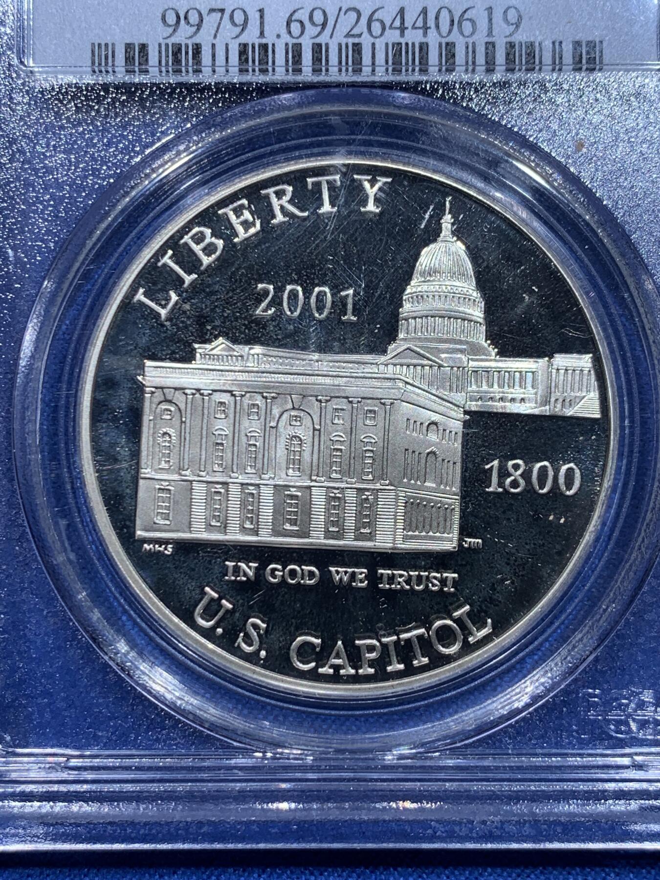 《竞宝斋》第353场 周日，周一，周二 3场连拍 （全场包邮） NGC PR69DCAM 美国2001年国会大厦纪念1美元精制银币，PROOF精制币，币面清爽干净又漂亮，状态极佳。