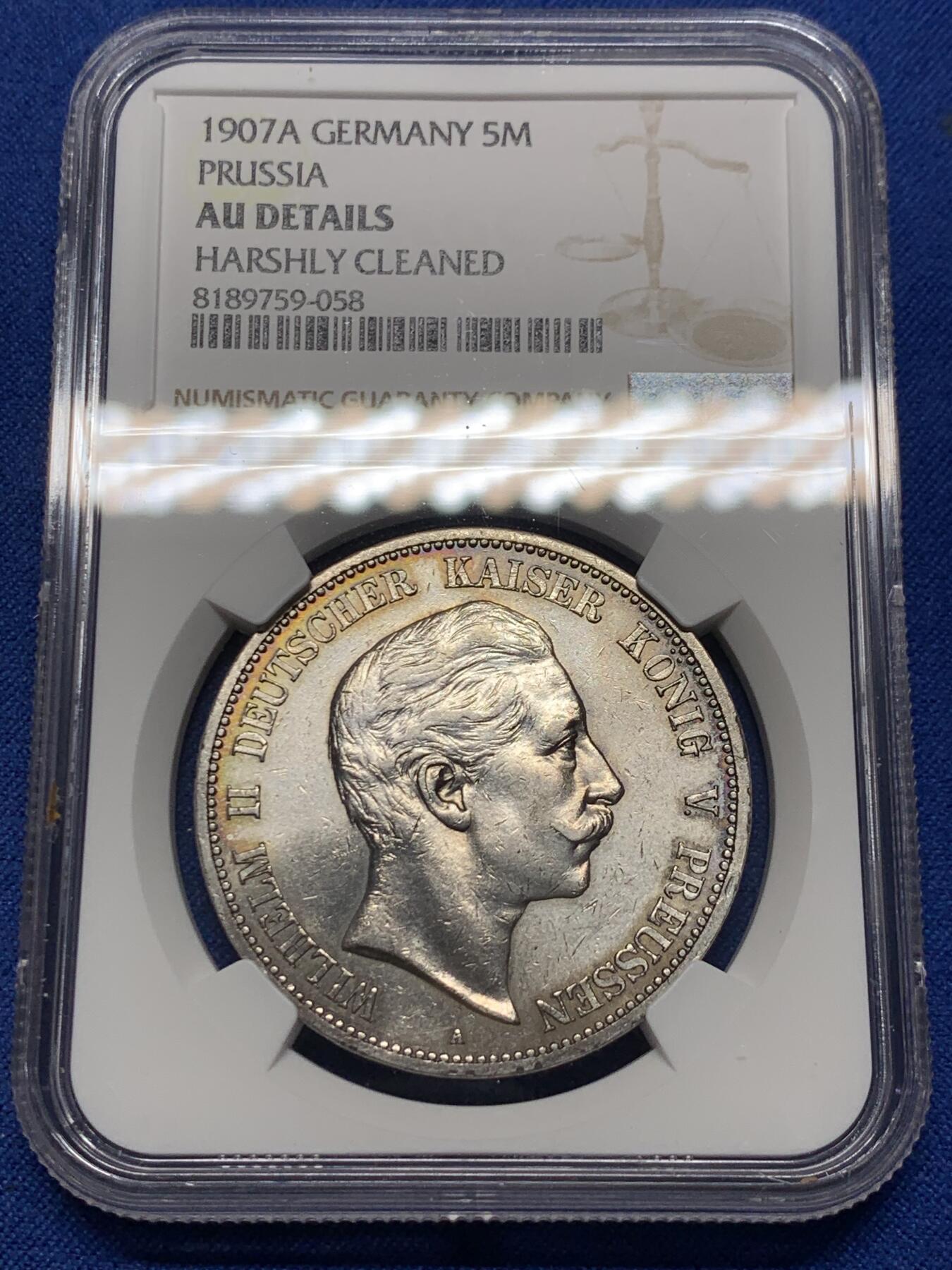 《竞宝斋》第354场 周日，周一，周二 3场连拍 （全场包邮） NGC AUD 德国1907年普鲁士威廉二世5马克银币