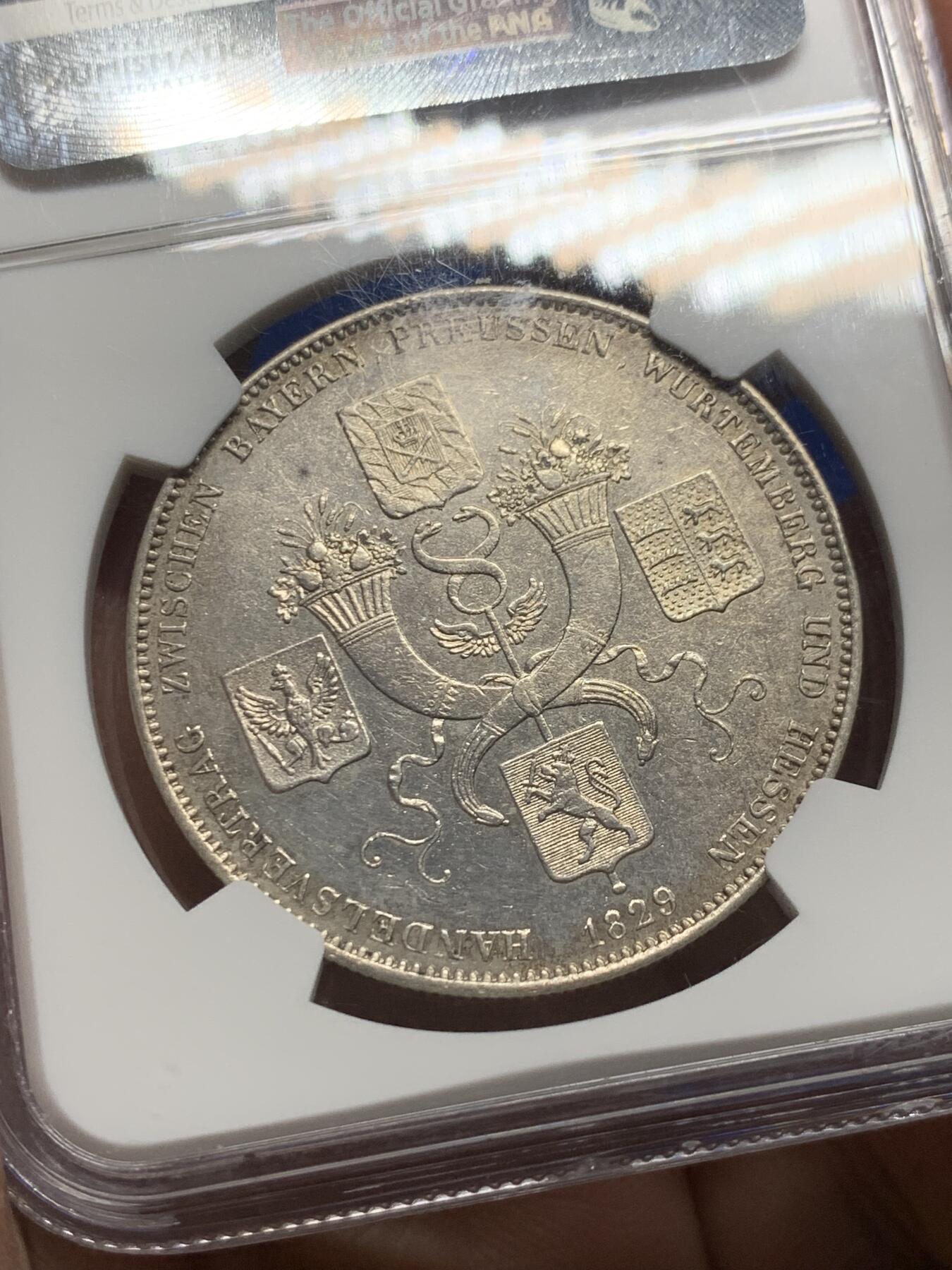 《竞宝斋》第354场 周日，周一，周二 3场连拍 （全场包邮） NGC AU55 德国1829年巴伐利亚商贸条约历史泰勒银币 少见品种
