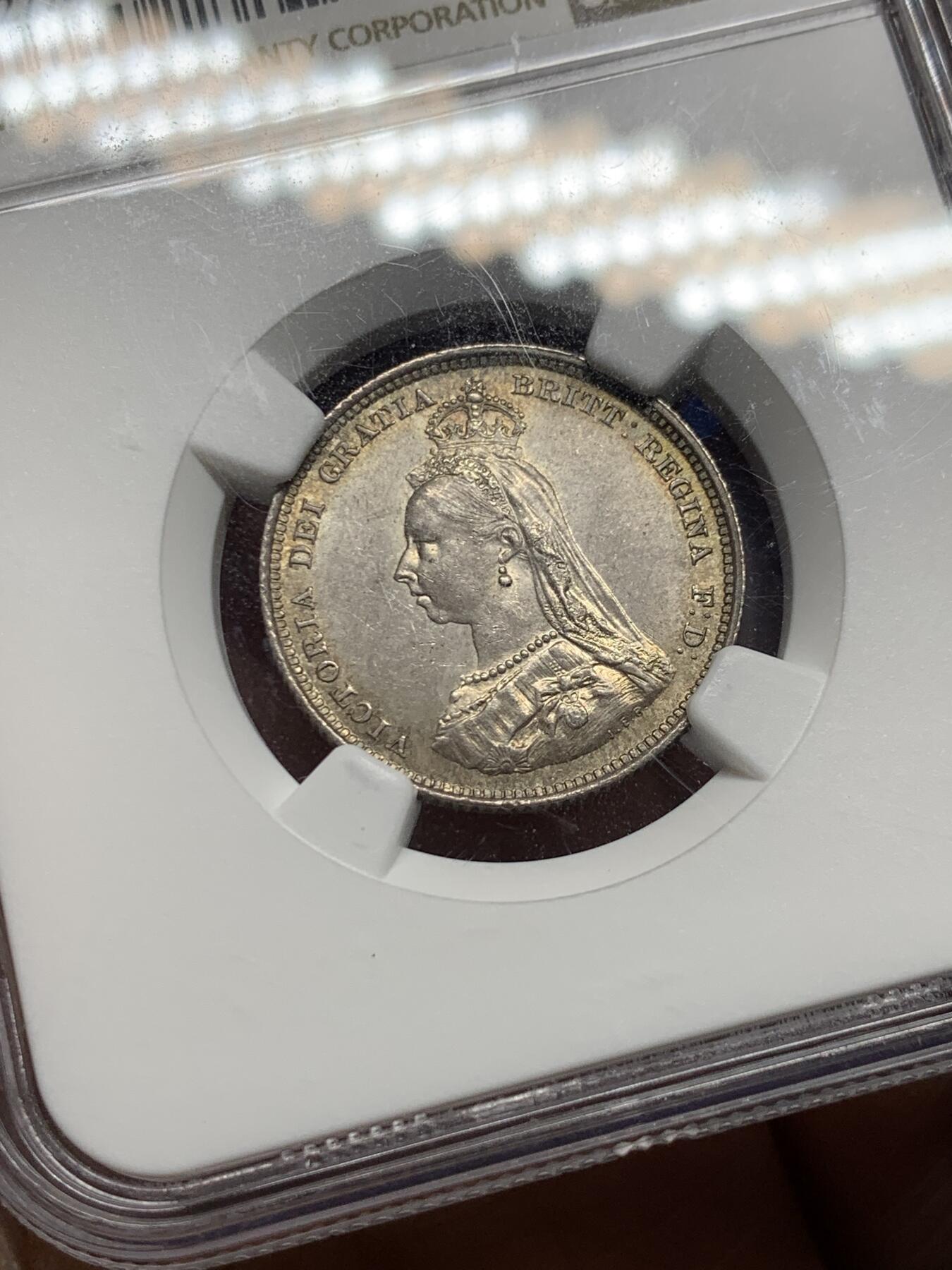 《竞宝斋》第354场 周日，周一，周二 3场连拍 （全场包邮） NGC MS62 英国1887年维多利亚高冠1先令银币
