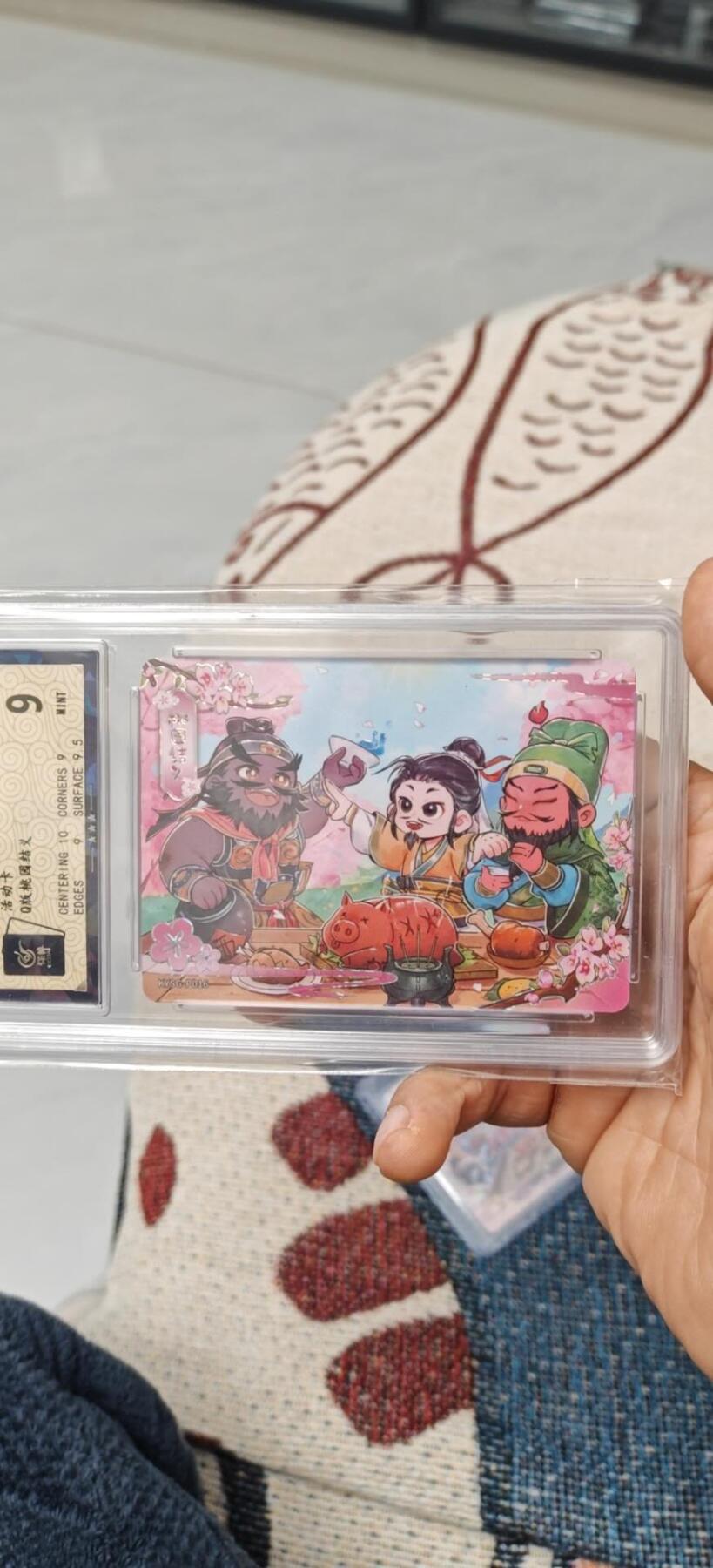 秋原瞳小店第9期（微风，初晨，熟悉的街道，还有……曾经的她………） 卡游三国活动卡册桃园结义q