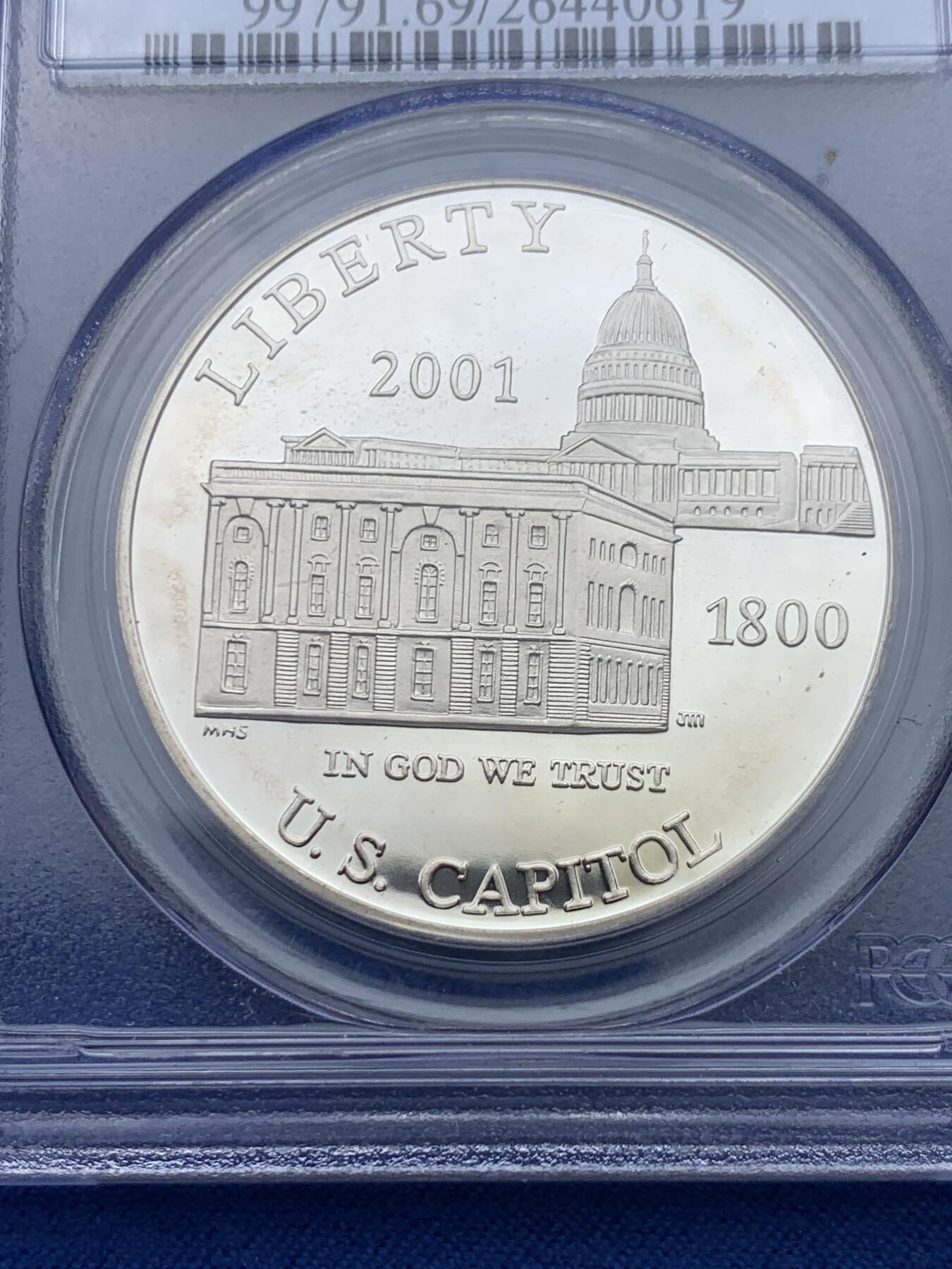 《竞宝斋》第353场 周日，周一，周二 3场连拍 （全场包邮） NGC PR69DCAM 美国2001年国会大厦纪念1美元精制银币，PROOF精制币，币面清爽干净又漂亮，状态极佳。