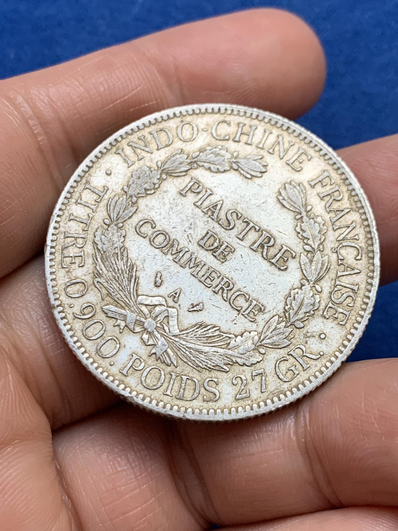 《竞宝斋》第353场 周日，周一，周二 3场连拍 （全场包邮） 法属印支1909年坐洋1皮阿斯特银币 带底光 非常舒适 养护一下可以送n搏分