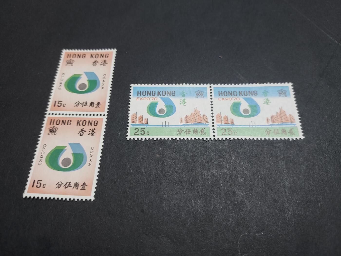HKPNC 博彦收藏 2月20日香港票专场 香港1970世博双联新全 全新