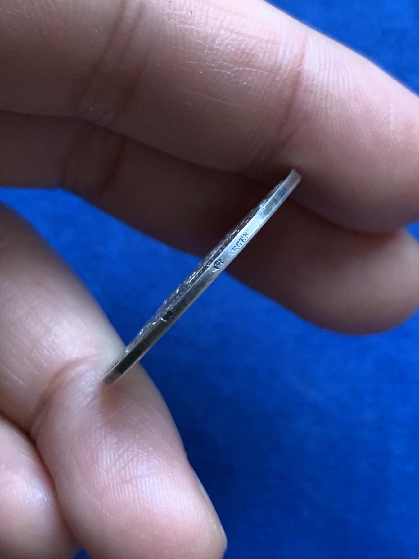 《竞宝斋》第353场 周日，周一，周二 3场连拍 （全场包邮） 法国1867年中央古董协会纪念银章  稀少 10.2克 30.2mm