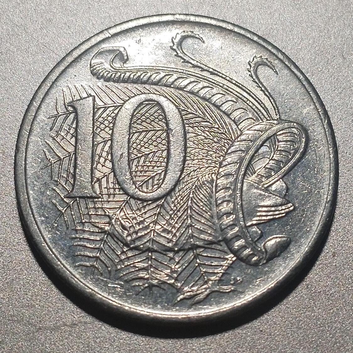 林专场 硬币纸币外币专场（第8期）接代拍 1999年新西兰10分