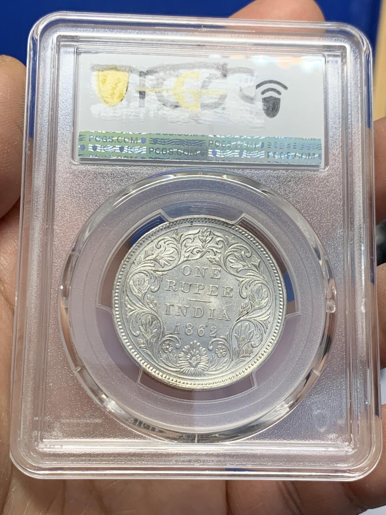 《竞宝斋》第353场 周日，周一，周二 3场连拍 （全场包邮） PCGS MS62 英属印度1862年维多利亚1卢比银币
