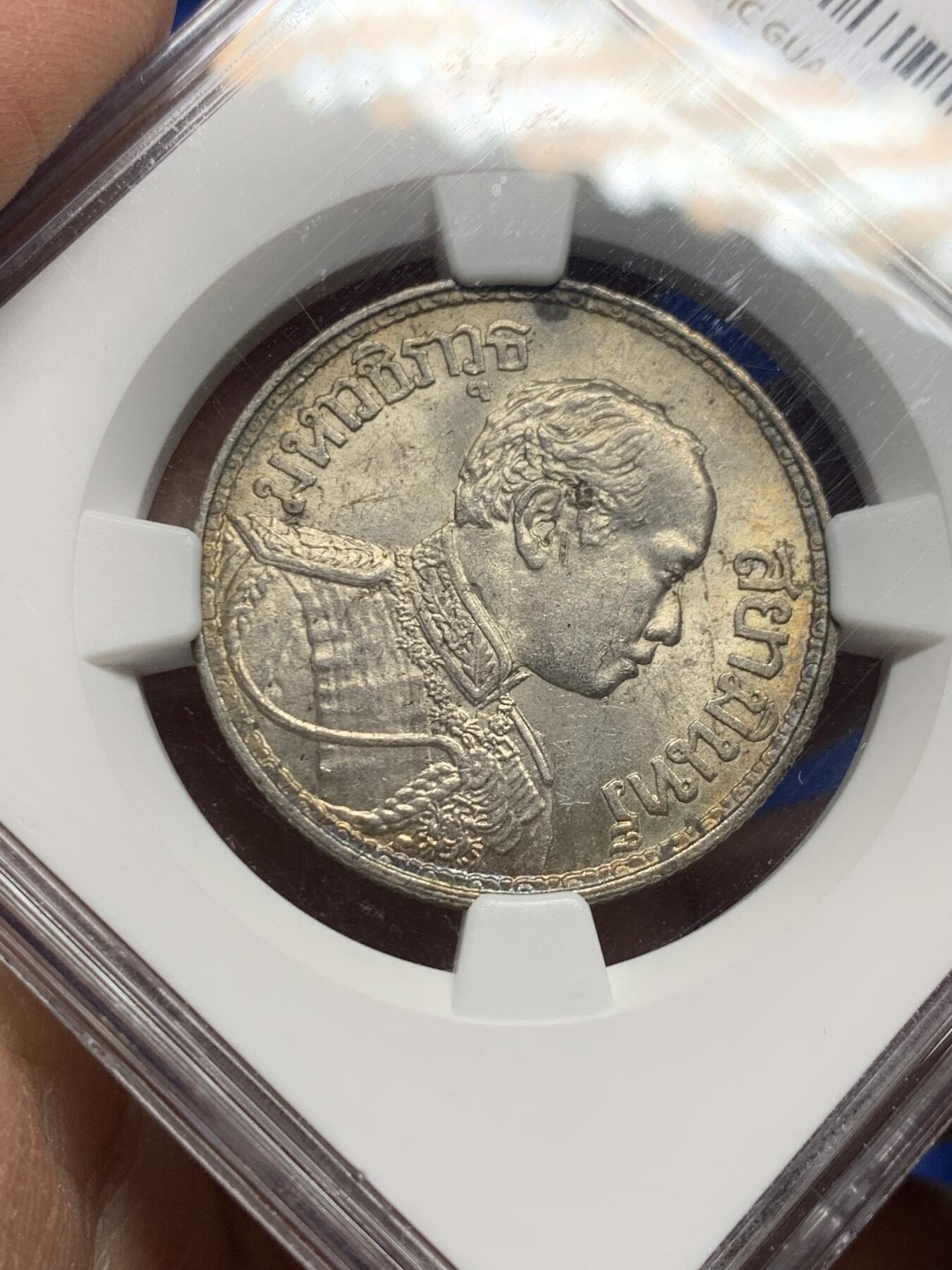 《竞宝斋》第354场 周日，周一，周二 3场连拍 （全场包邮） NGC MS62 泰国1915年拉玛六世大象1铢银币，热门品种，黄油包浆品相，疑似低评