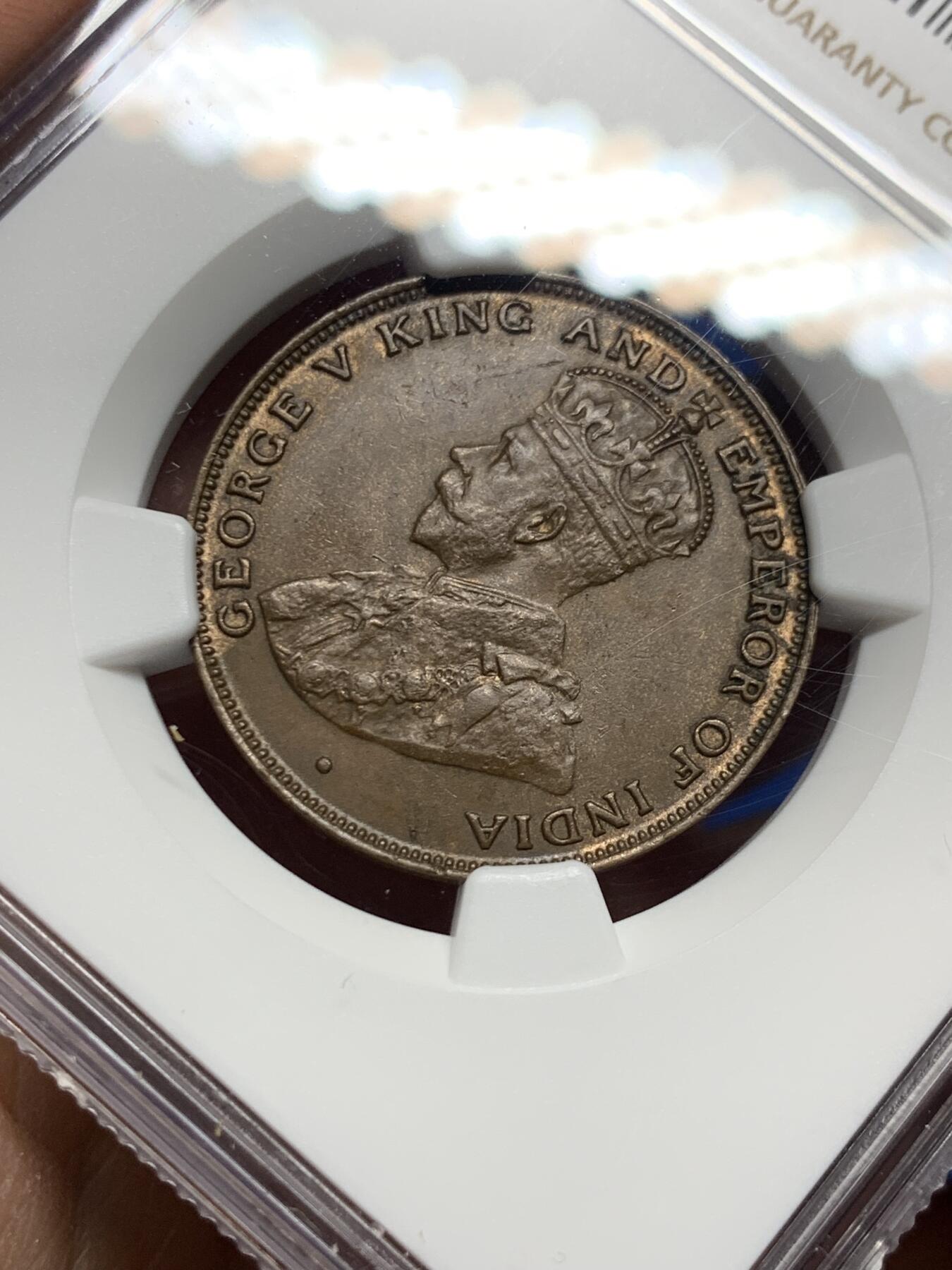 《竞宝斋》第354场 周日，周一，周二 3场连拍 （全场包邮） NGC MS62BN 香港 1924年 乔治 一仙 铜币 深打 人像清晰 朱古力包浆