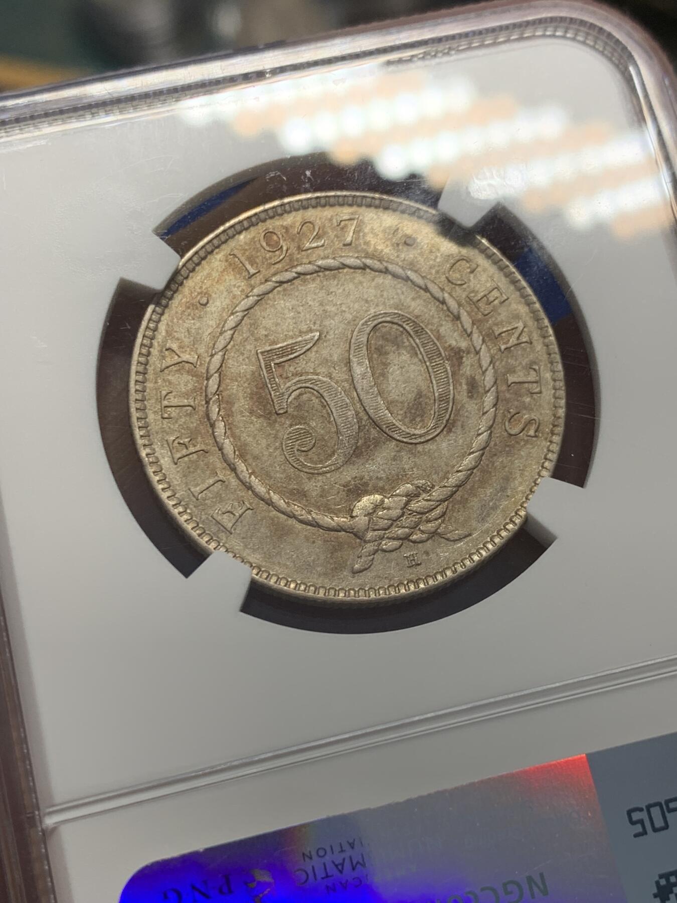 《竞宝斋》第353场 周日，周一，周二 3场连拍 （全场包邮） NGC AU50 沙捞越 1927年 1927-H年沙捞越50分银币 稀少且未受到足够重视的版别