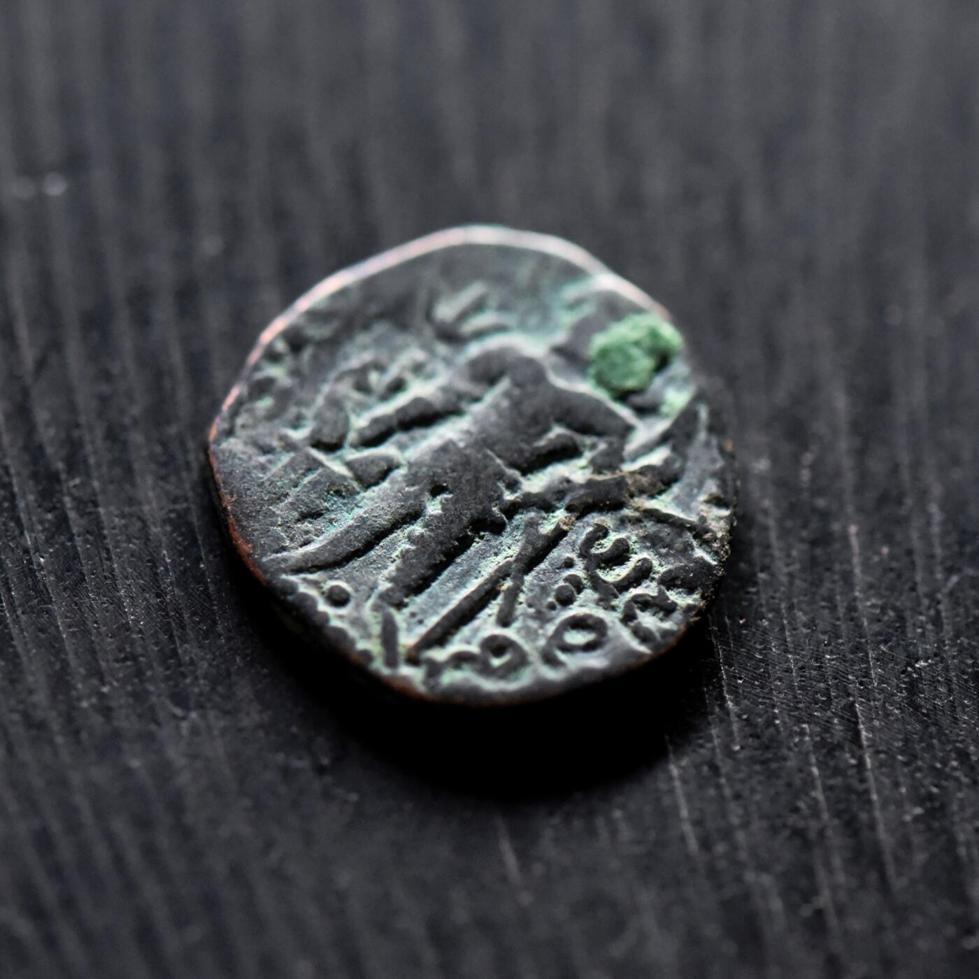 【良泉】【直播场】第二十四期，3月6日晚19.30点开拍！181组，古希腊 古罗马 拜占庭 古波斯 古印度 伊斯兰等 古代钱币杂项专场 