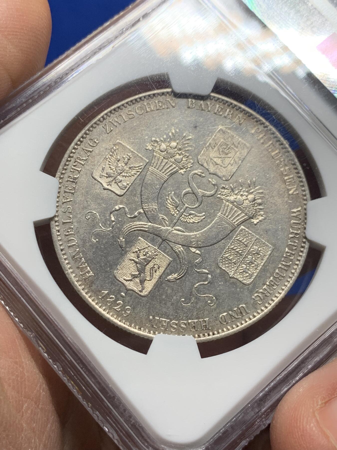 《竞宝斋》第354场 周日，周一，周二 3场连拍 （全场包邮） NGC AU55 德国1829年巴伐利亚商贸条约历史泰勒银币 少见品种