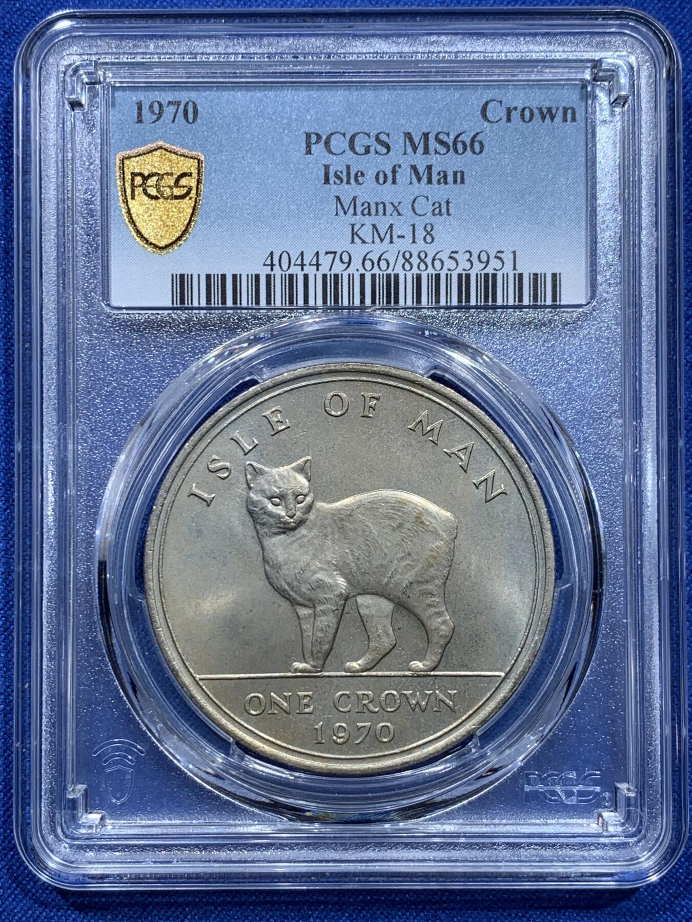《竞宝斋》第353场 周日，周一，周二 3场连拍 （全场包邮） 两枚一组 PCGS MS66 英国1977年伊丽莎白女王登基25周年（银禧年）纪念25便士银币+马恩岛1970年伊丽莎白二世无尾猫1克朗纪念币