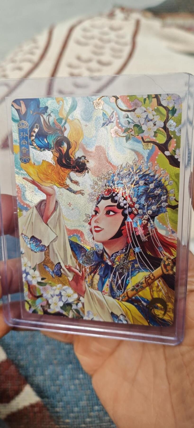 秋原瞳小店第9期（微风，初晨，熟悉的街道，还有……曾经的她………） 卡游三国京剧孙尚香