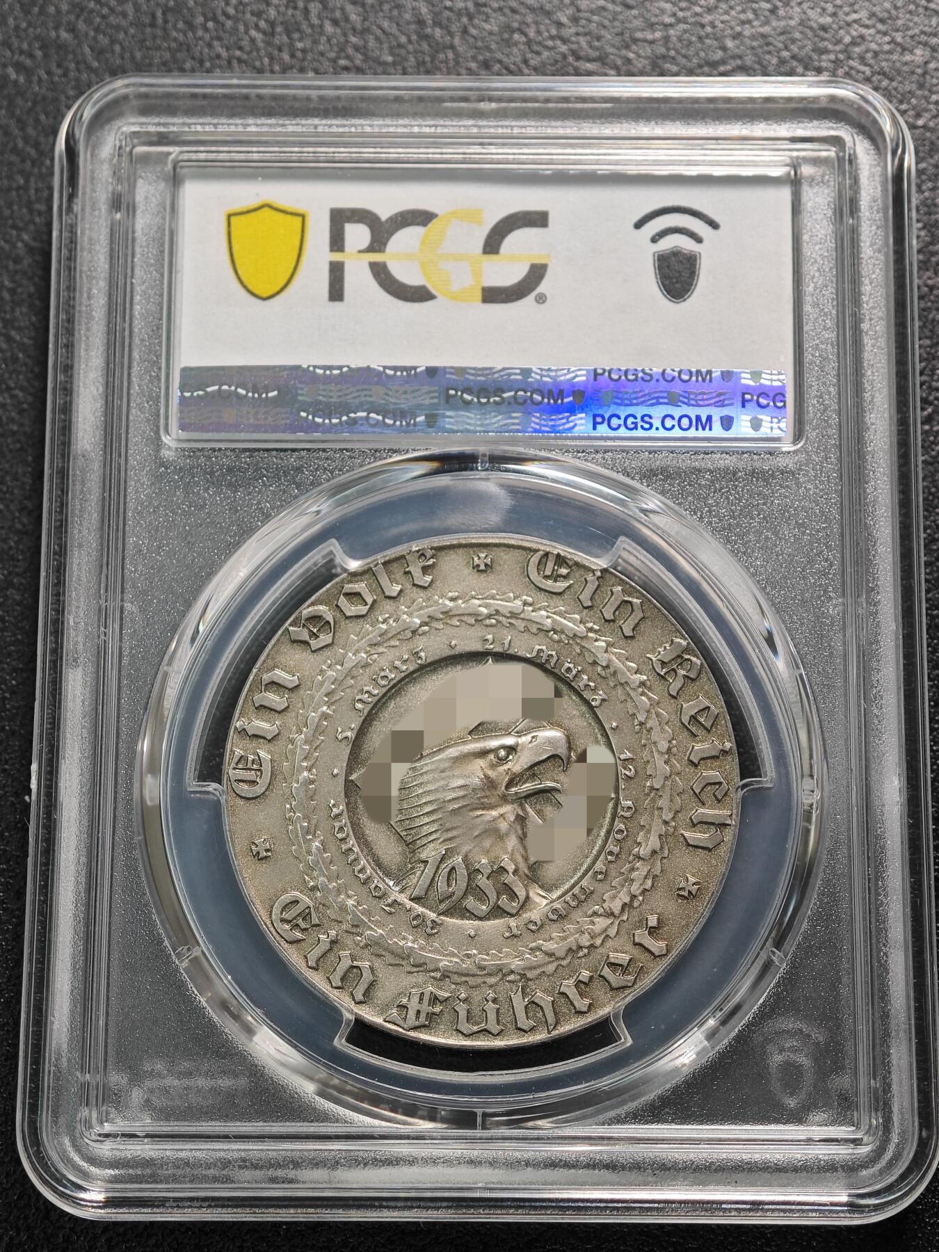 【德藏】世界币章拍卖第119期（拍品征集中~欢迎藏友联系）