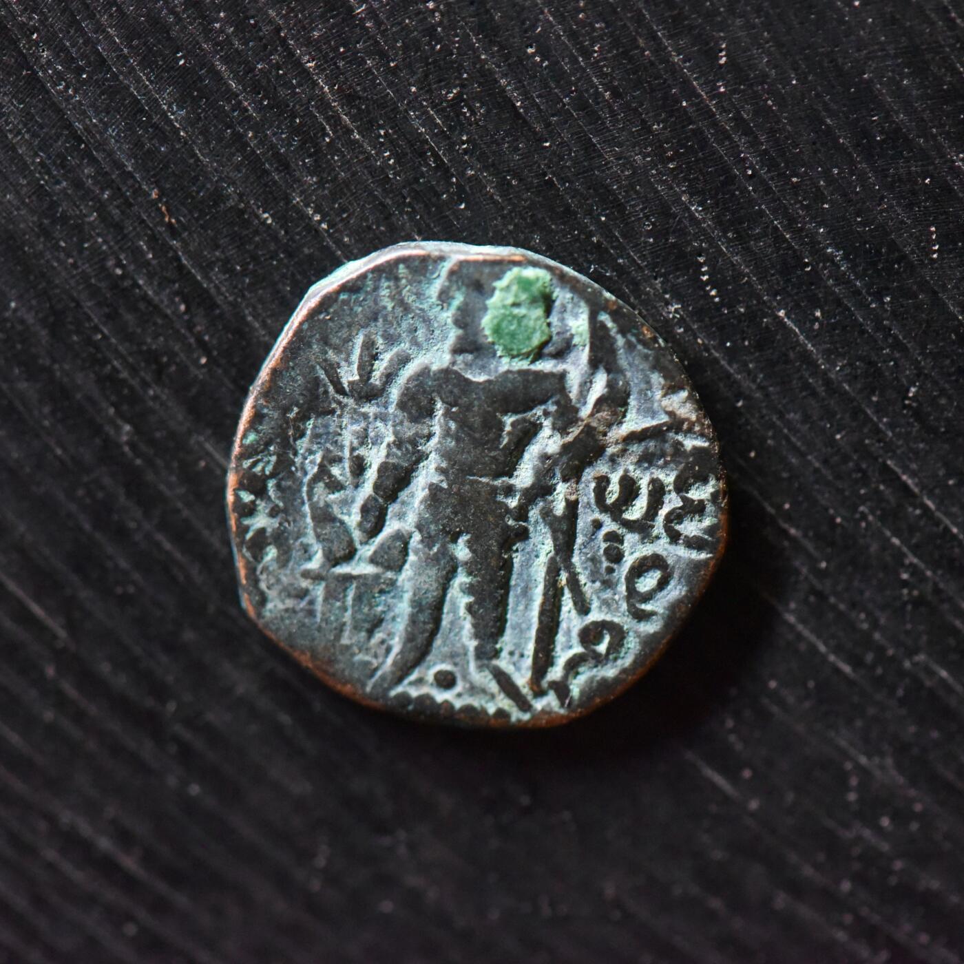 【良泉】【直播场】第二十四期，3月6日晚19.30点开拍！181组，古希腊 古罗马 拜占庭 古波斯 古印度 伊斯兰等 古代钱币杂项专场 