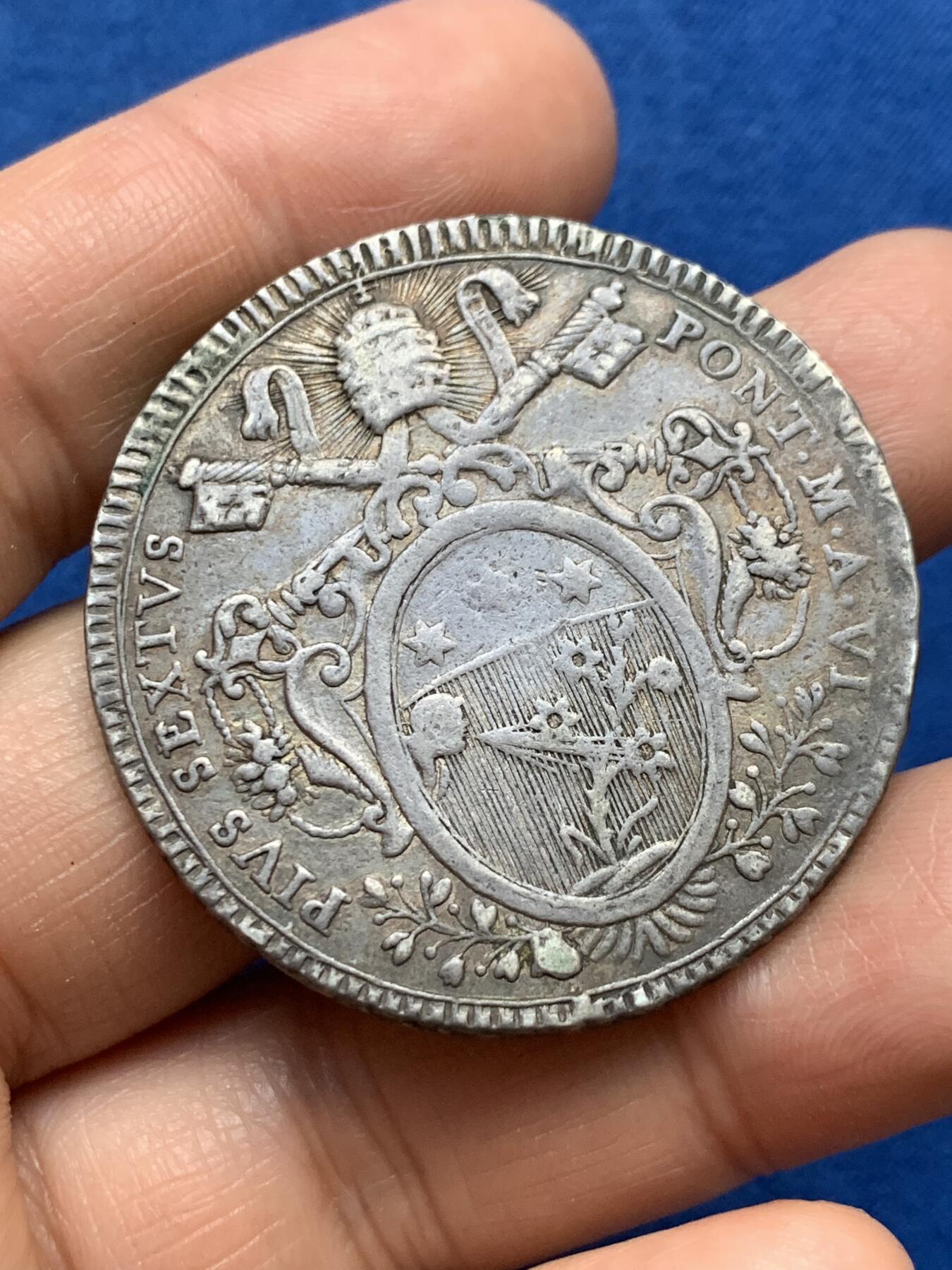 《竞宝斋》第353场 周日，周一，周二 3场连拍 （全场包邮） 意大利教皇国1780年教皇庇护六世scudo大银币 细节见图