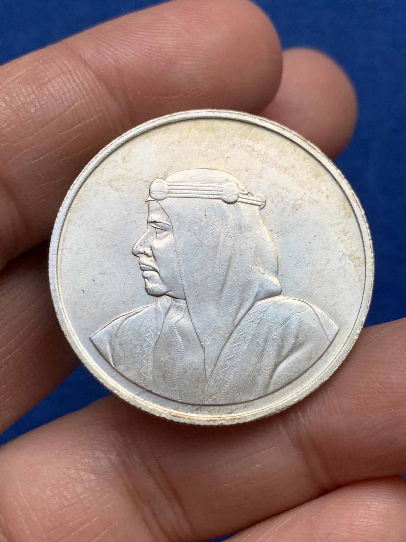 《竞宝斋》第353场 周日，周一，周二 3场连拍 （全场包邮） 两枚一组 1968巴林500费尔银币