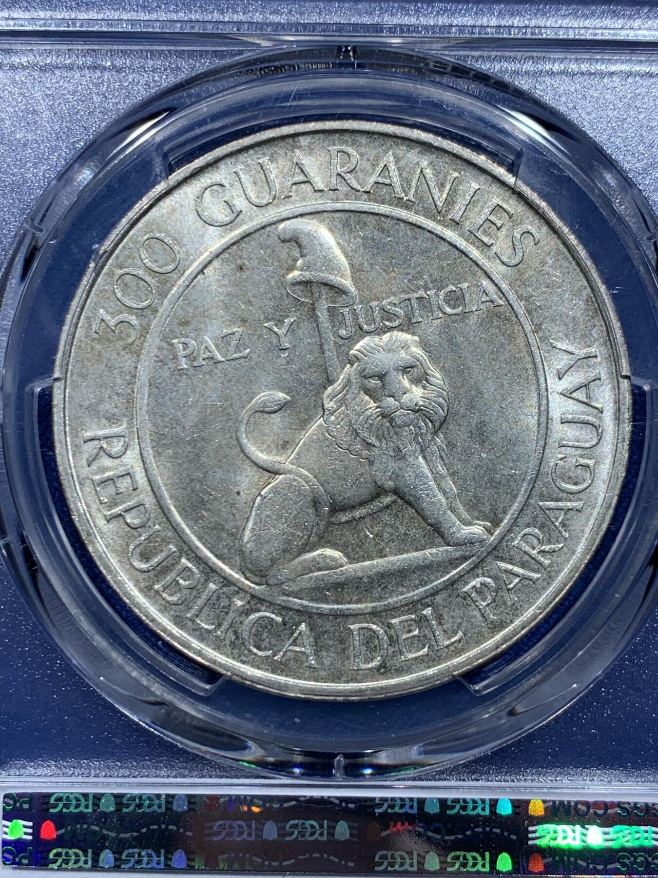 《竞宝斋》第354场 周日，周一，周二 3场连拍 （全场包邮） 亚军分 PCGS MS63 巴拉圭1968年斯特罗斯纳总统300瓜拉尼，该品种工艺不佳，最高分仅64