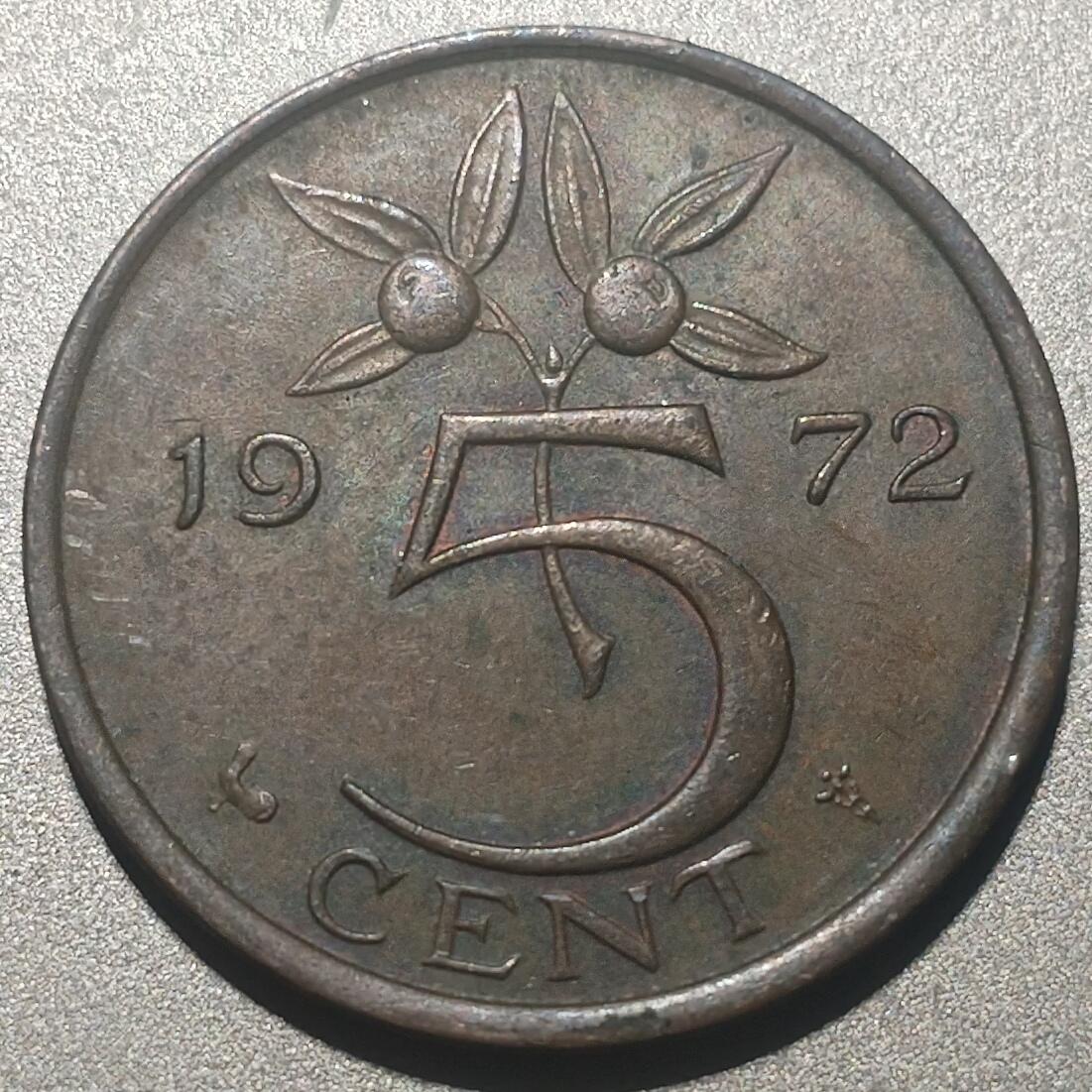 林专场 硬币纸币外币专场（第8期）接代拍 1972年荷兰5分