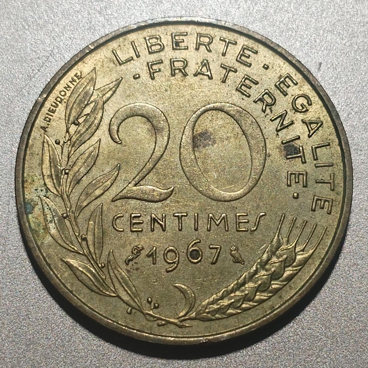 林专场 硬币纸币外币专场（第8期）接代拍 1967年法国10法郎