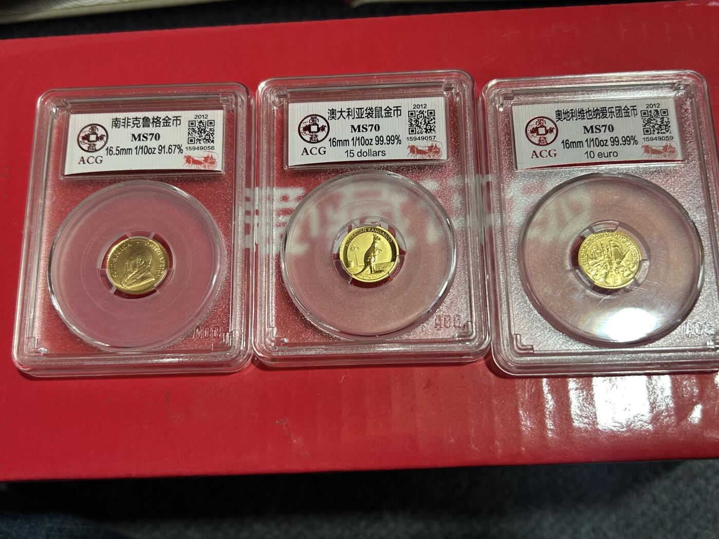收藏联盟Quantum Auction 第409期拍卖 @征集拍品 长期供货可享分佣福利  2012年世界投资金币六国 典藏版 1/10盎司规格