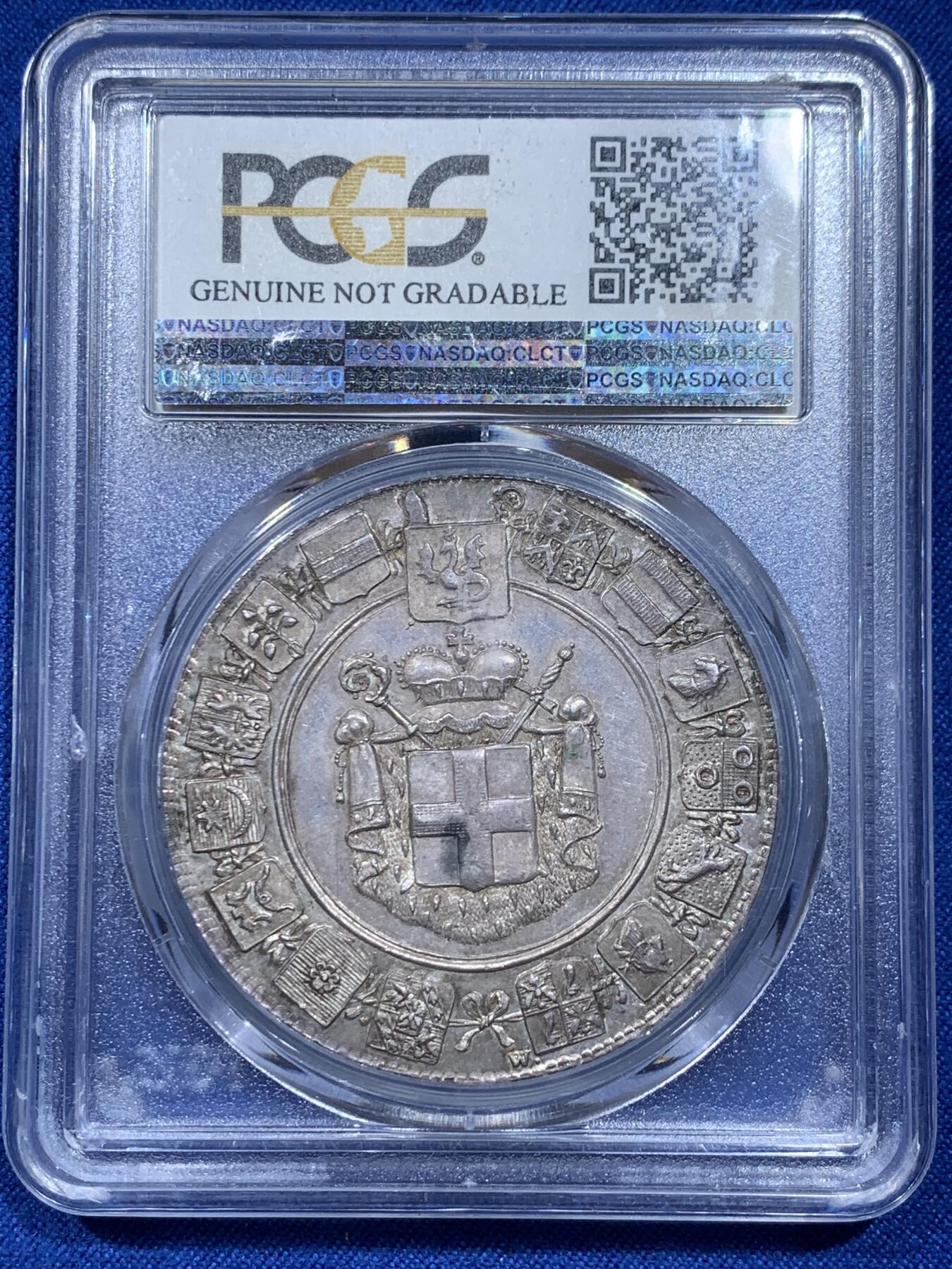 《竞宝斋》第354场 周日，周一，周二 3场连拍 （全场包邮） PCGS UNCD 德国 1788 富尔达主教区 主教缺位 泰勒大银币 稀少品种