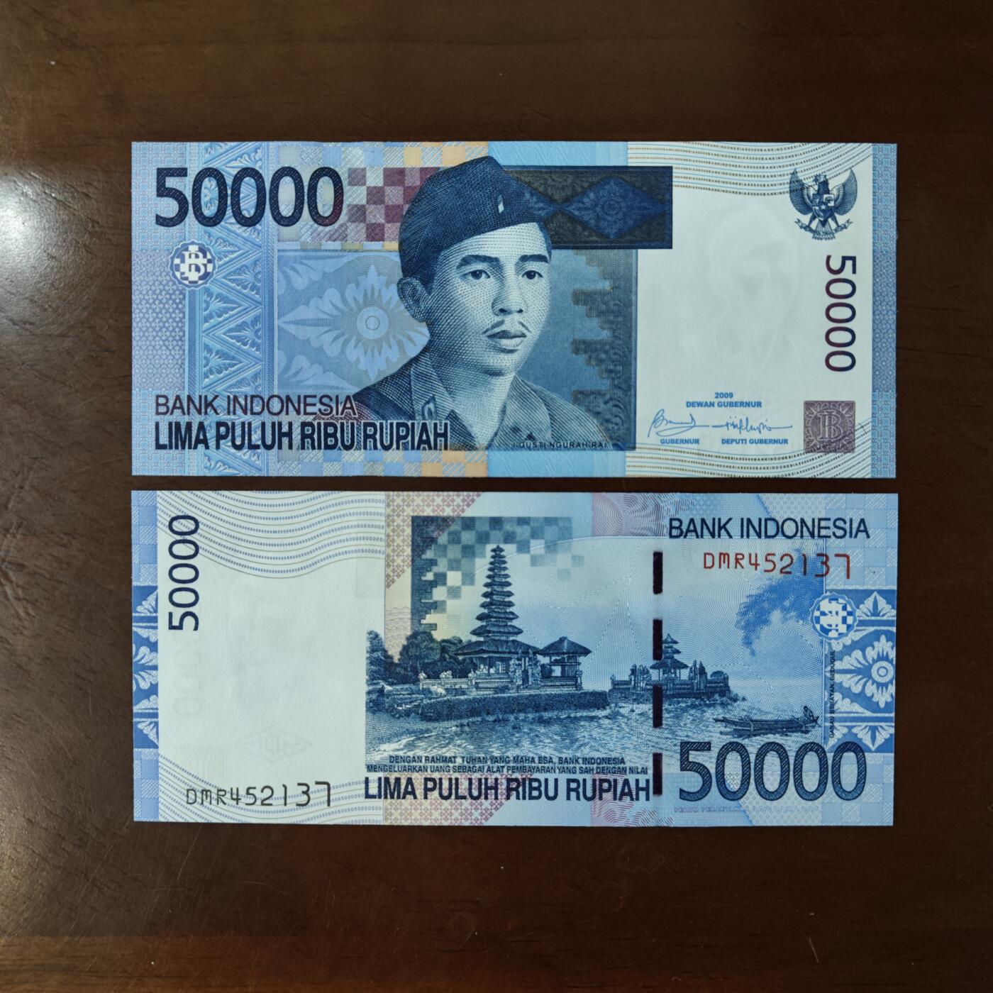 亚洲印度尼西亚 2009纸币 50000卢比 全新UNC